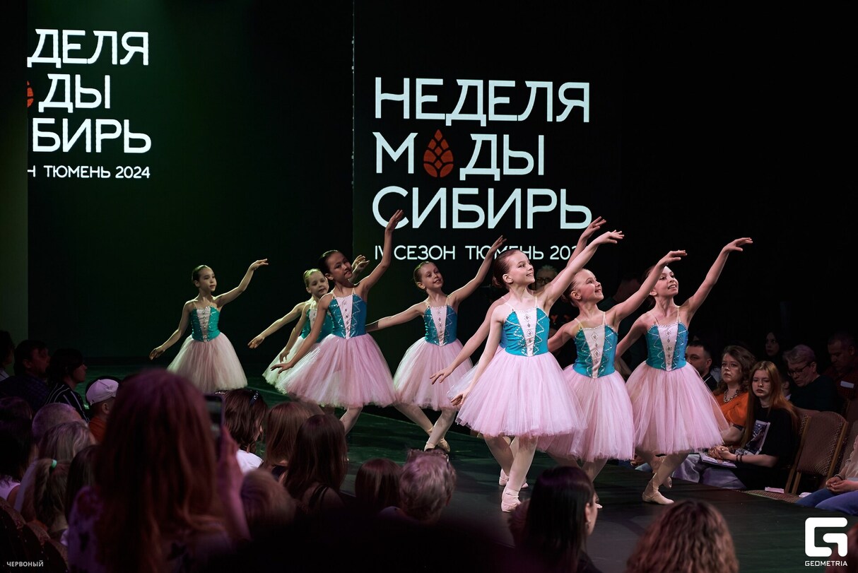 Неделя моды Сибирь, день 1 26