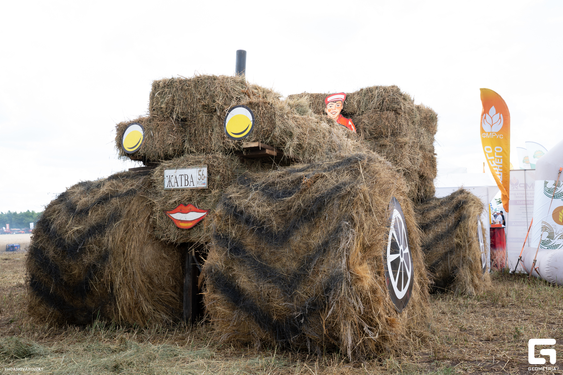 RŌWAY-107 — копия.jpg