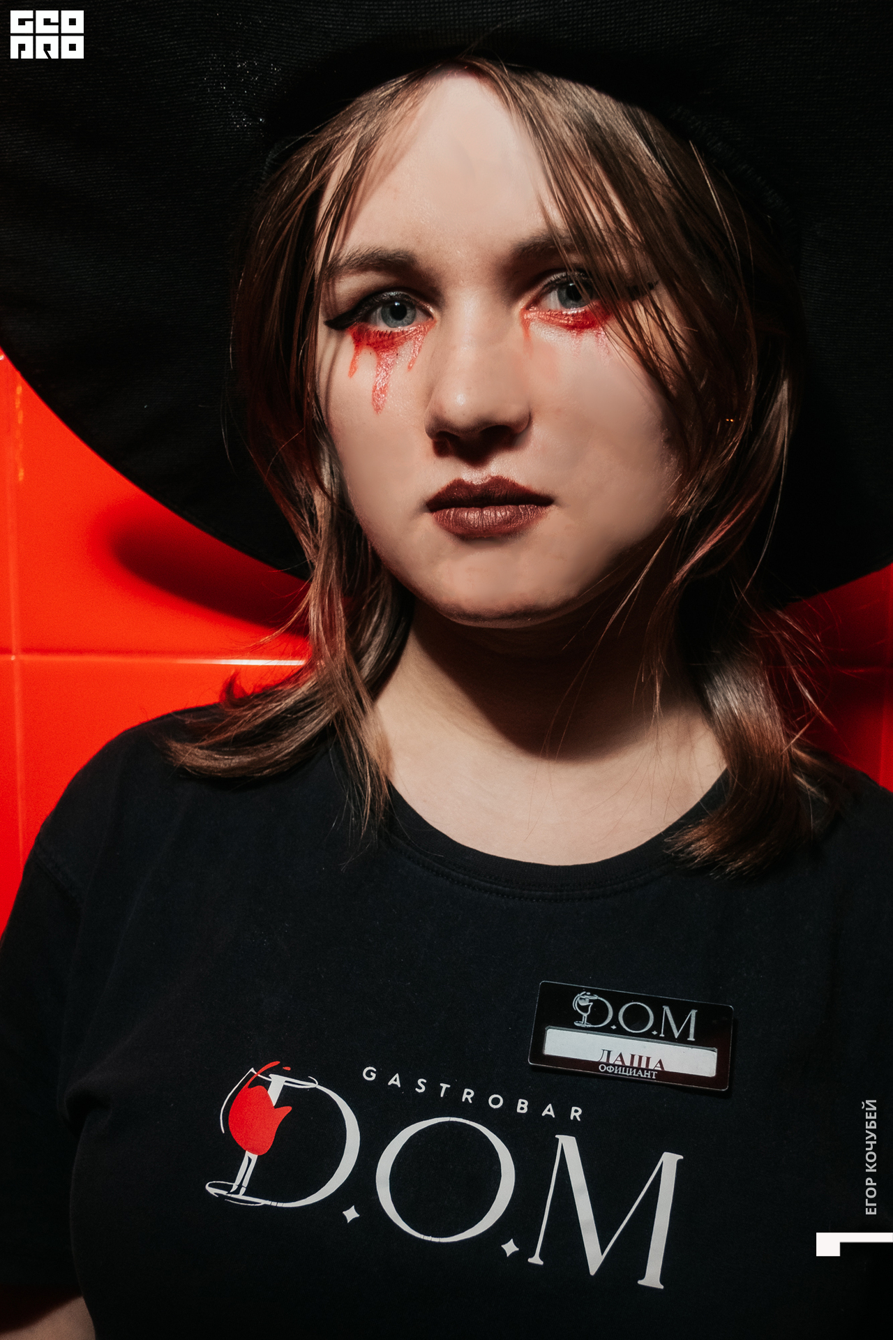 20211030 Кочубей 007.jpg