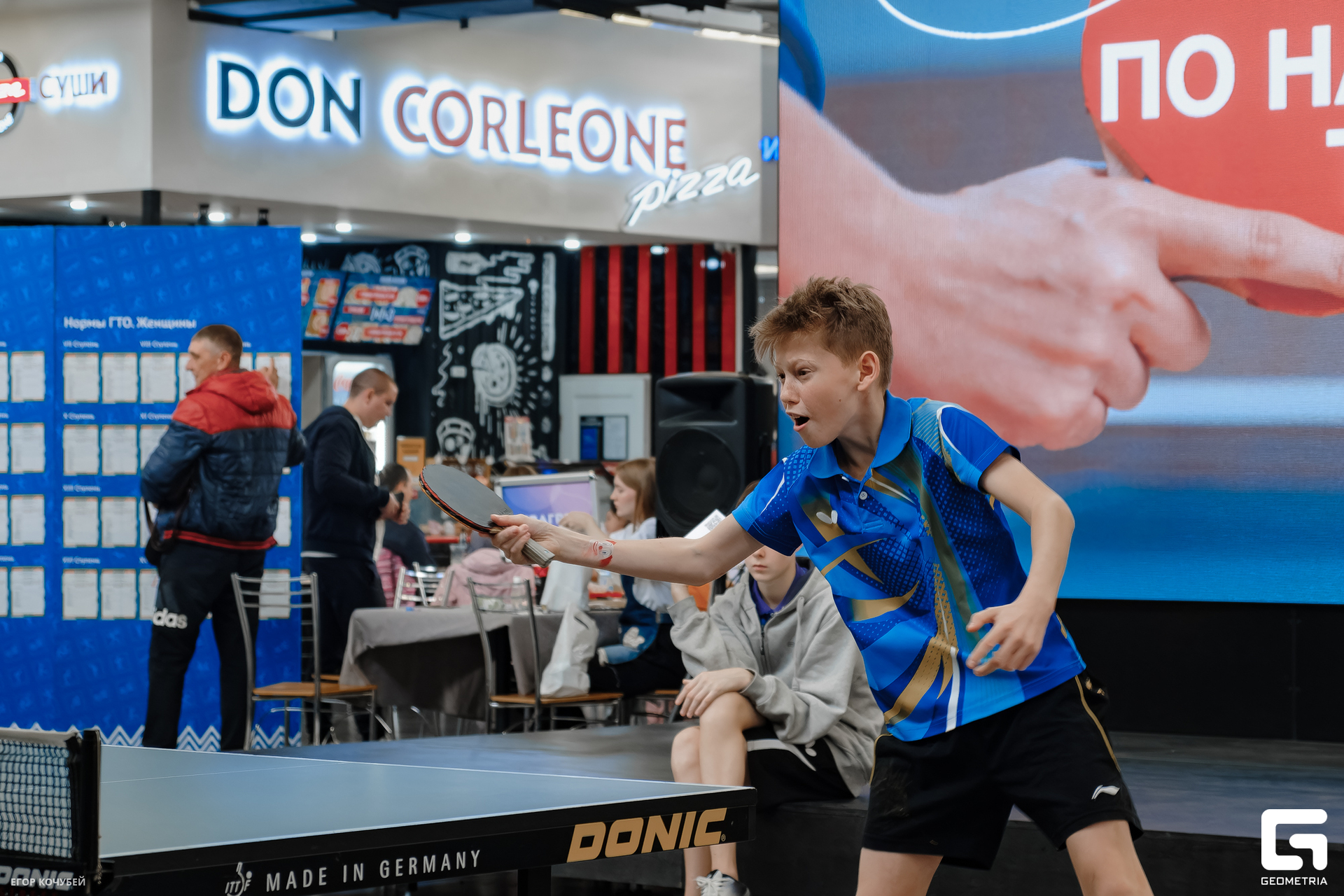 230930 Кочубей 206.jpg