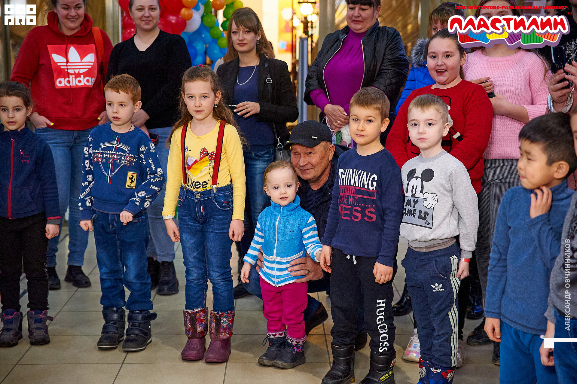 Фото 014 копия.jpg