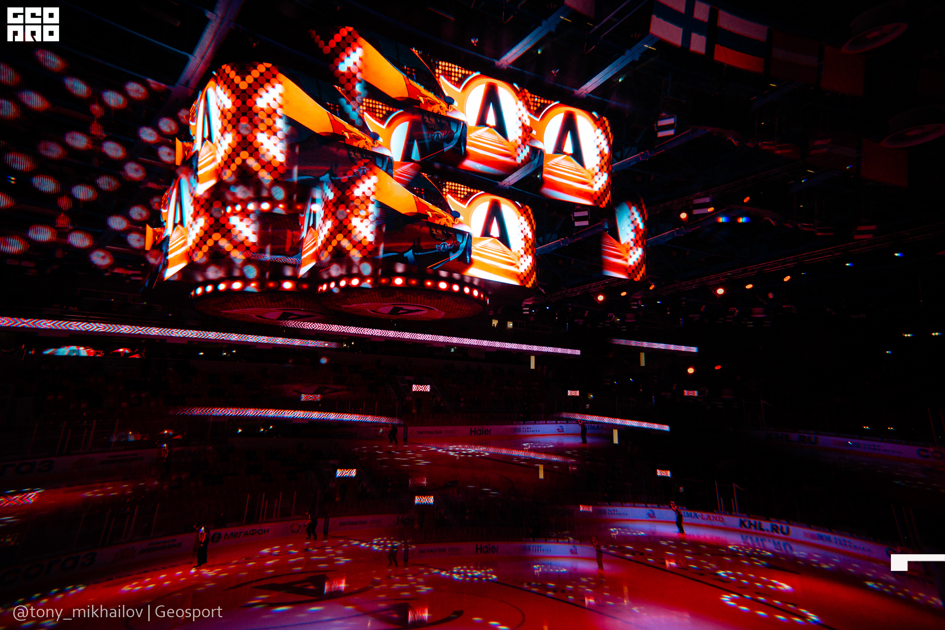 001-28-01-2021-18-52-Автомобилист - Михайлов - 1920.jpg