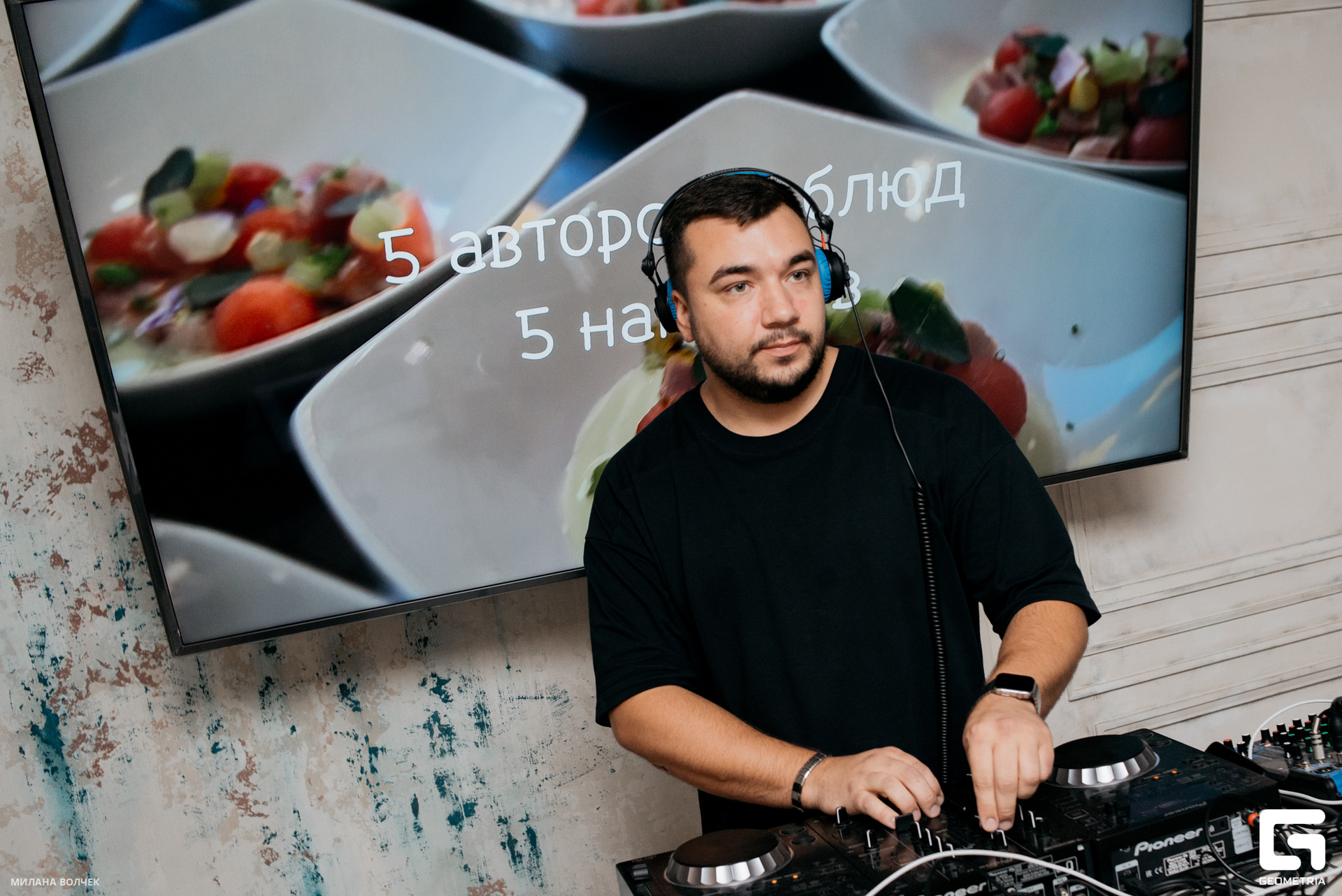 010_20230811 Волчек.jpg