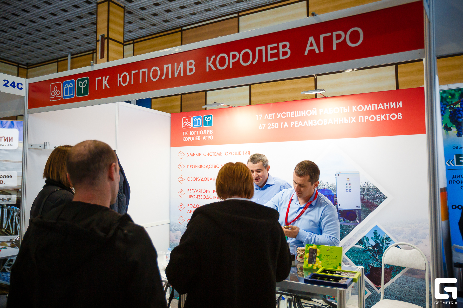 Photo-2001 (255).jpg