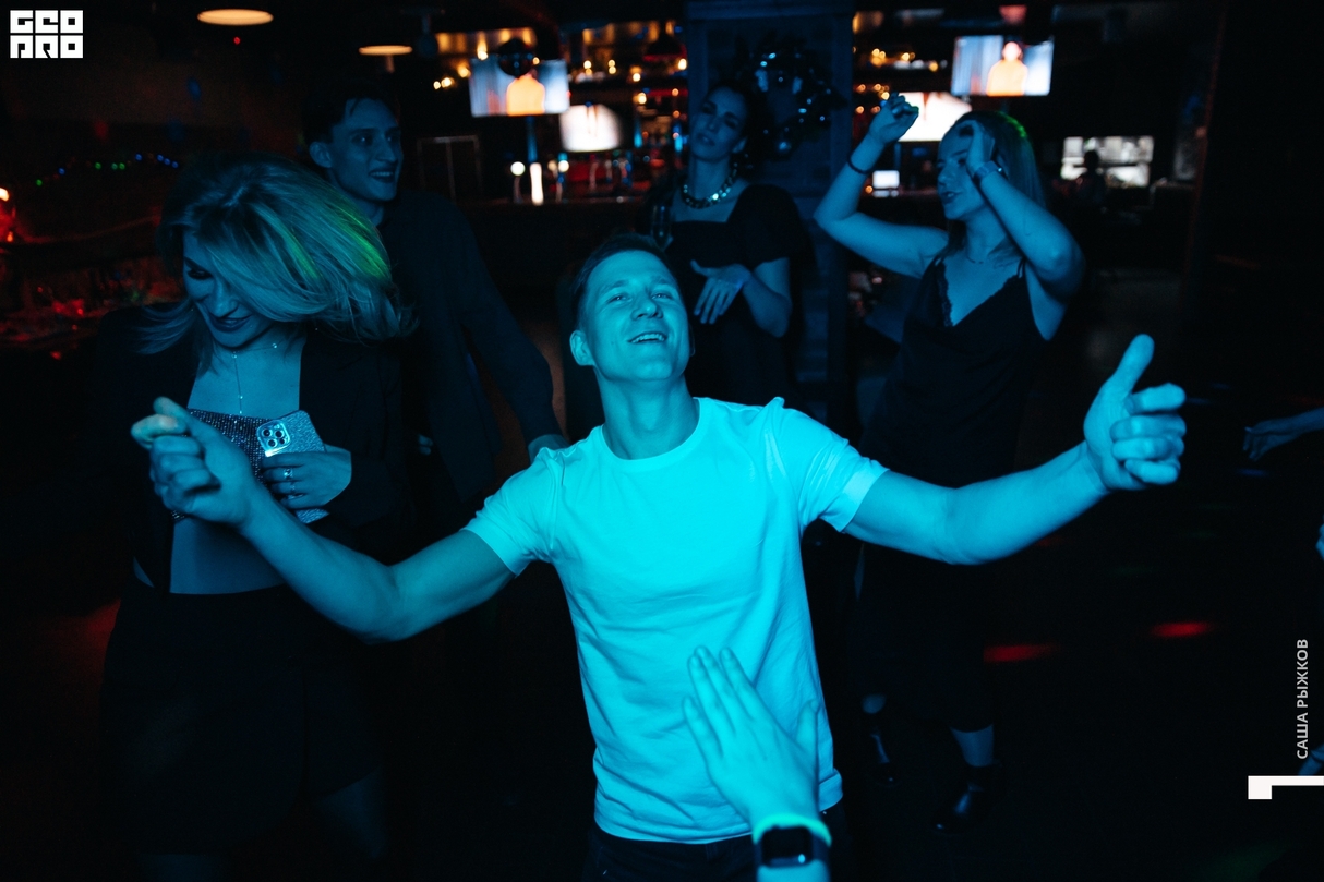 Saturday party 27