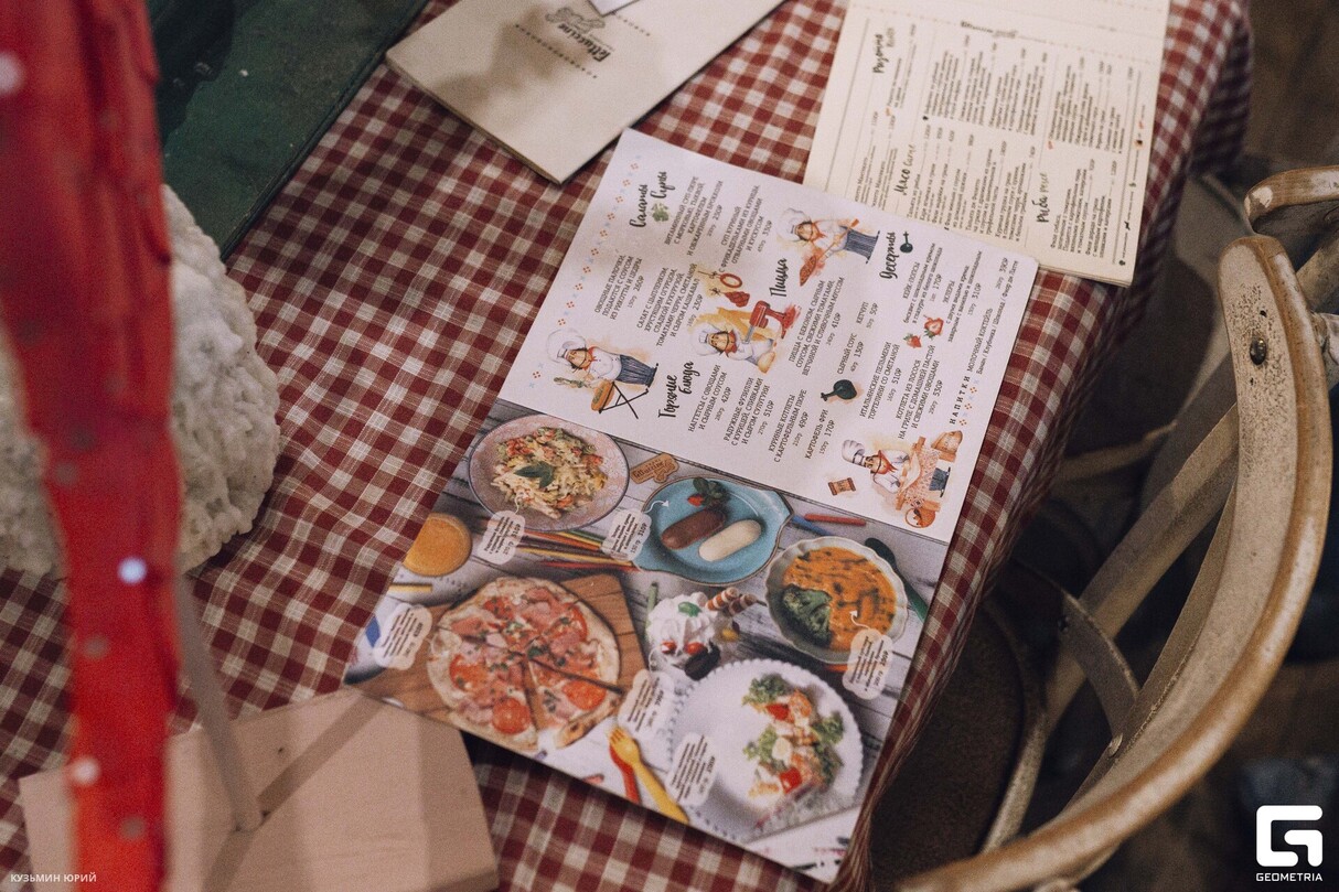 14 февраля в Fettuccine 16