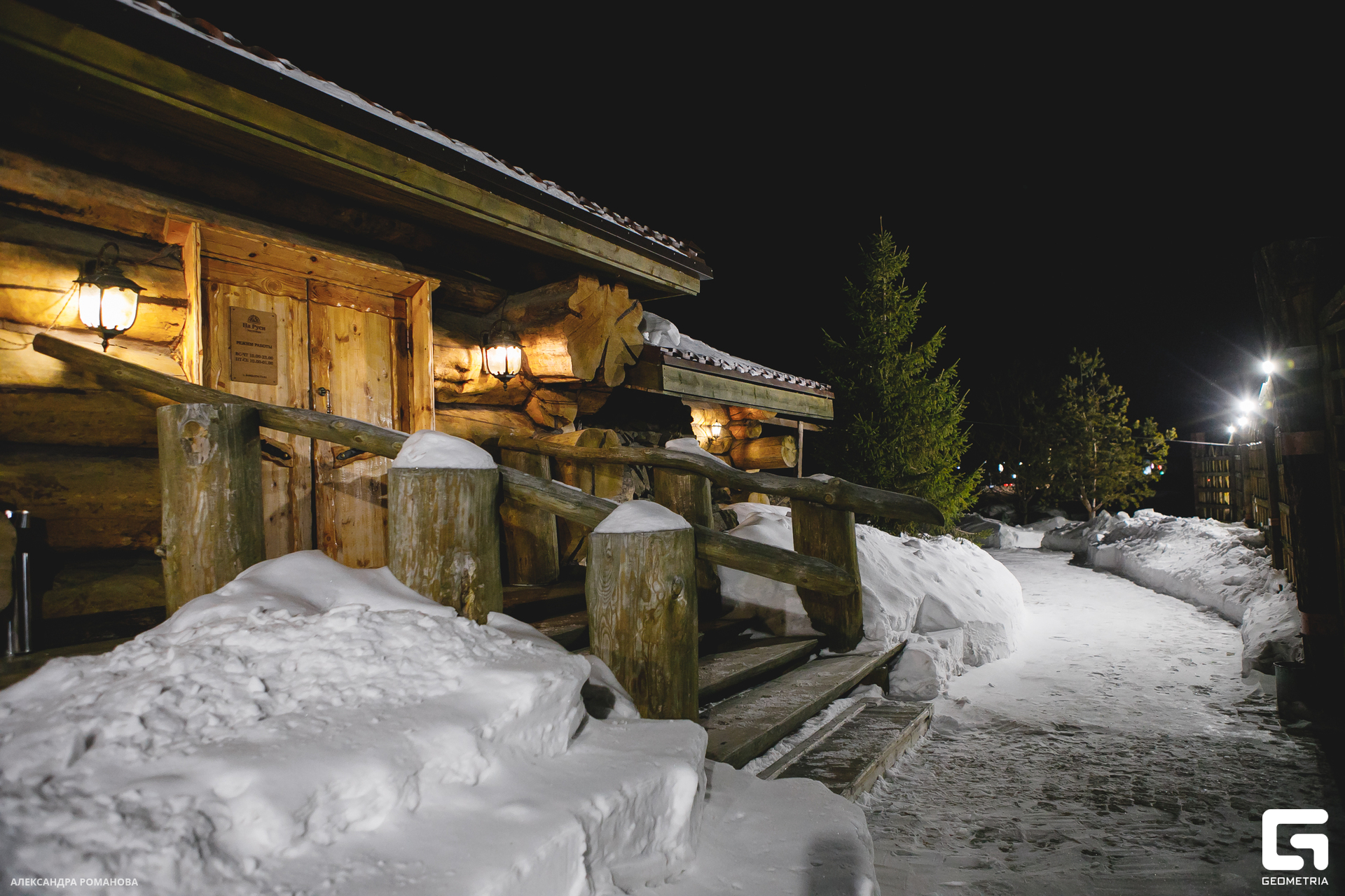 001   021223  234442 .jpg