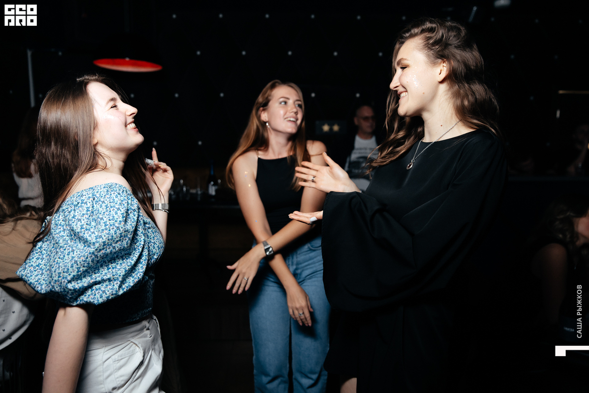 Saturday party 10