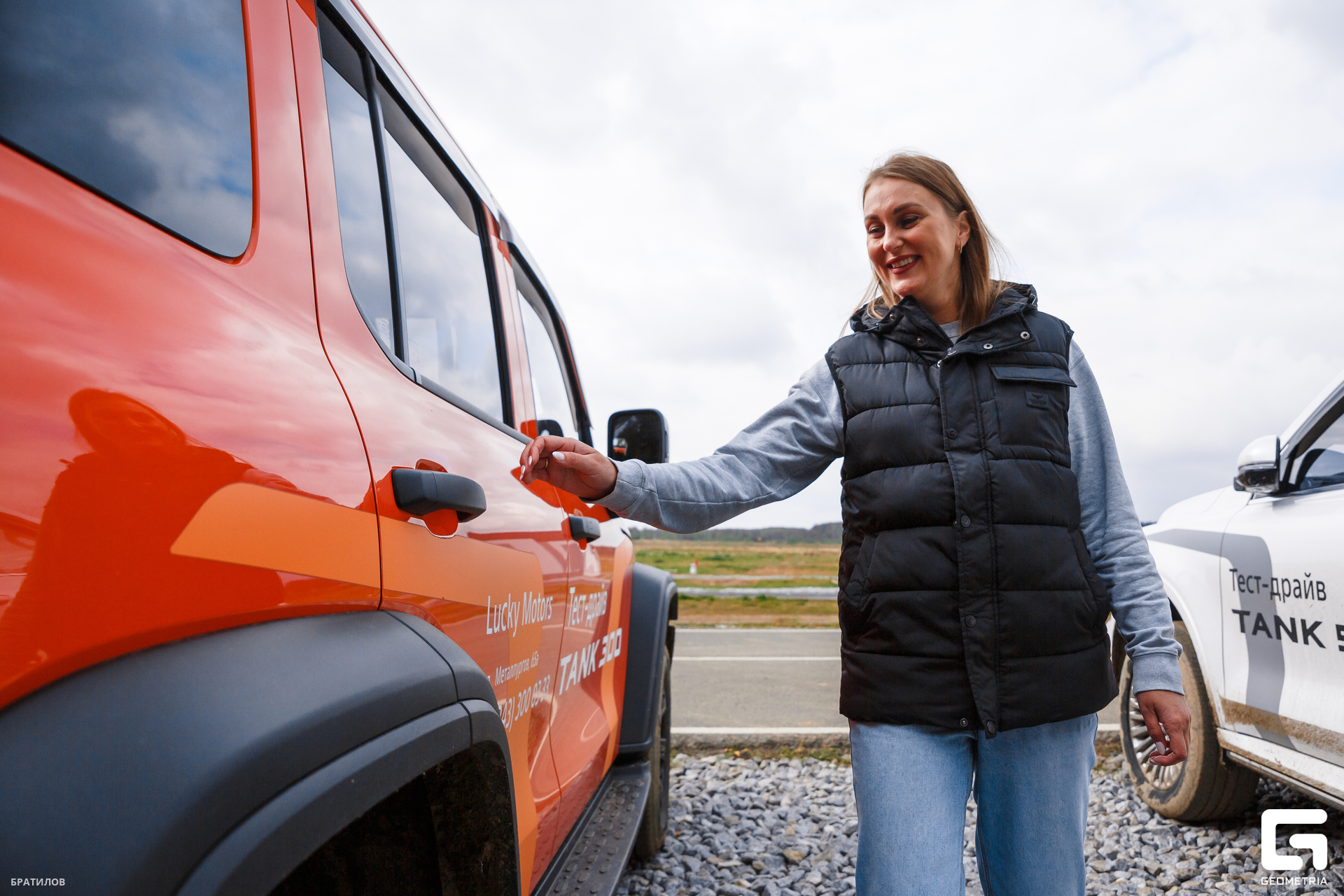 082 - 31_08_24 - 11_32_21 - Bratilov.jpg