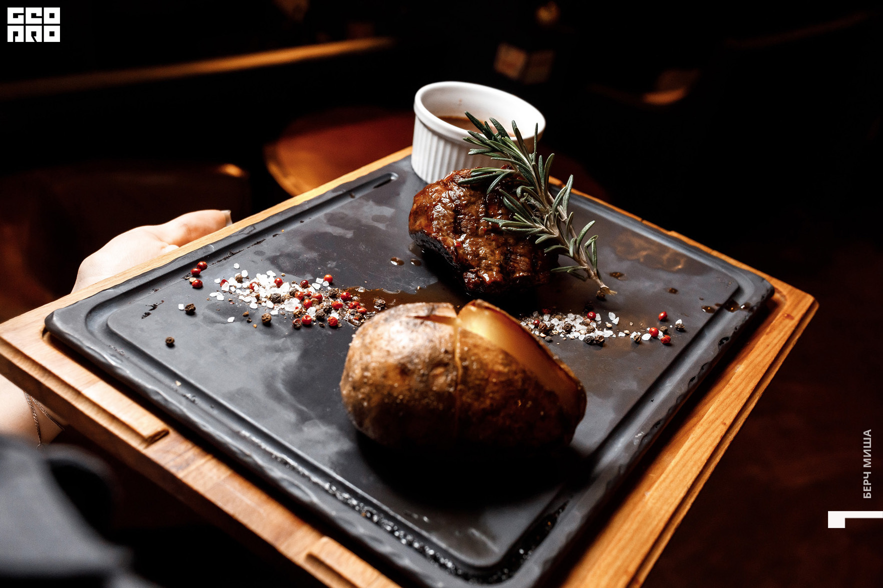 @misha.byorch 0043.jpg