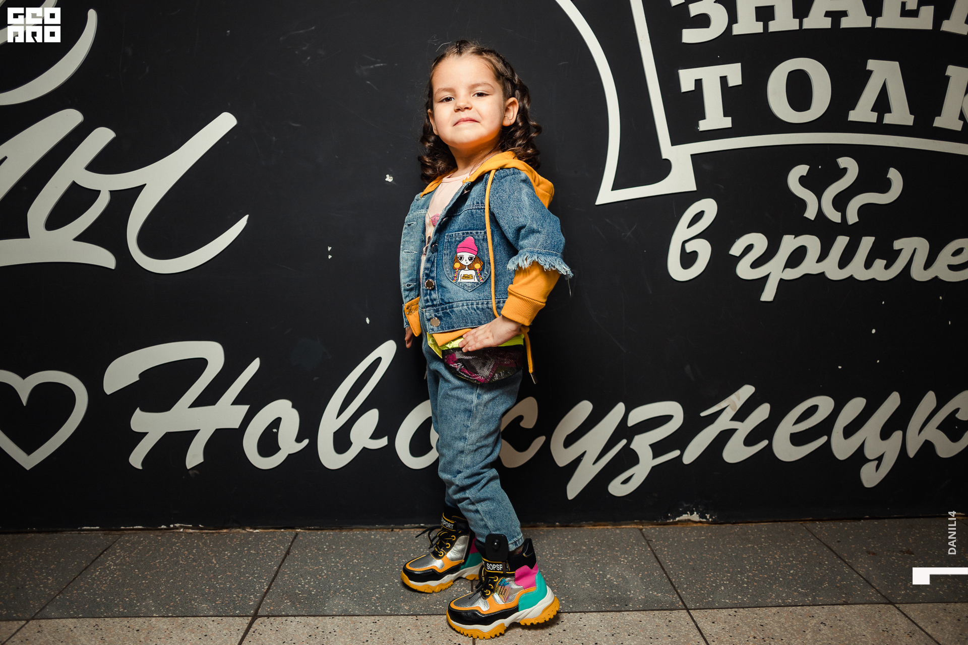 Глобус Naomi 17.04.2021_037.jpg