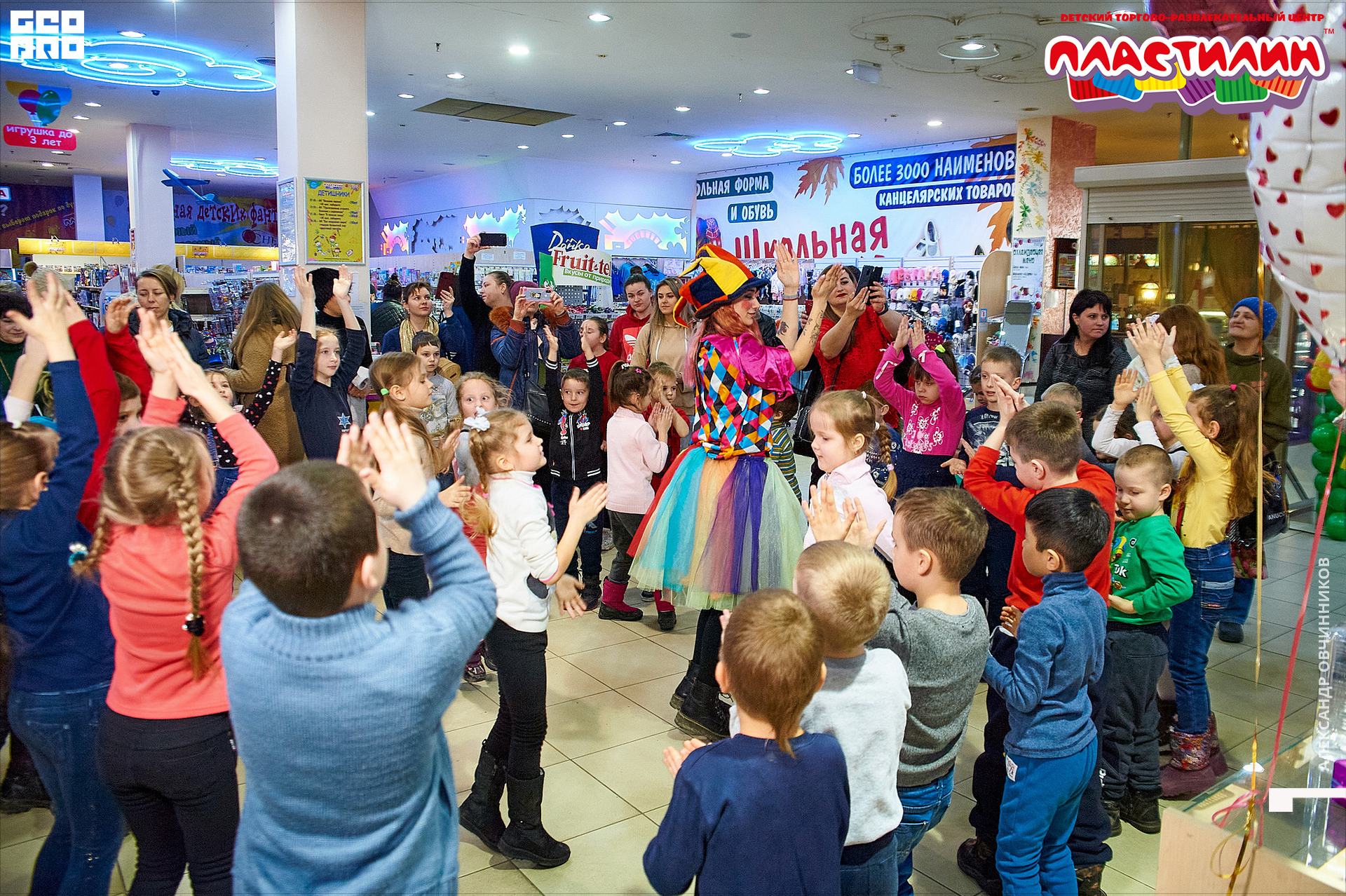 Фото 040 копия.jpg