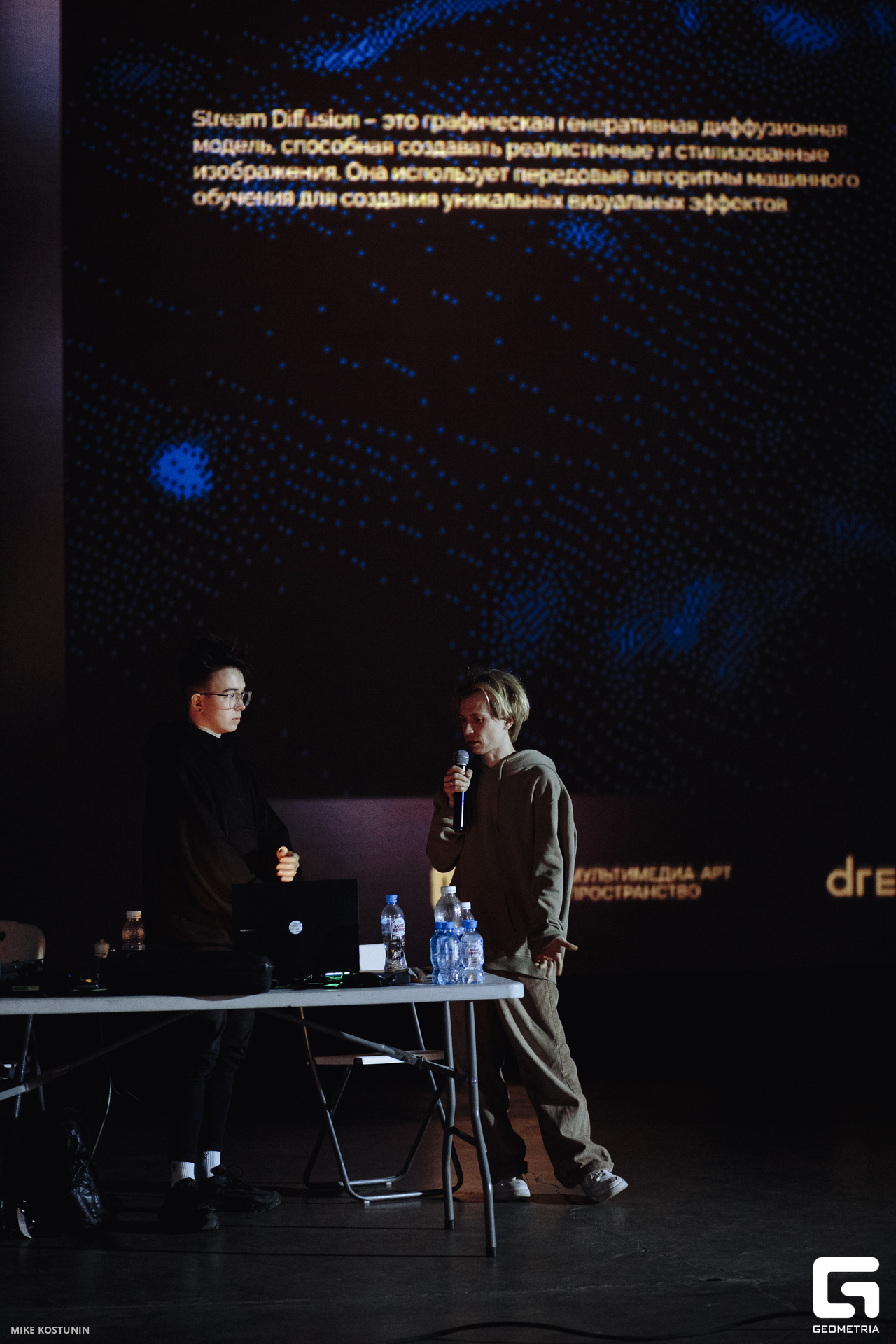 MK_ 42_20240625193703.jpg