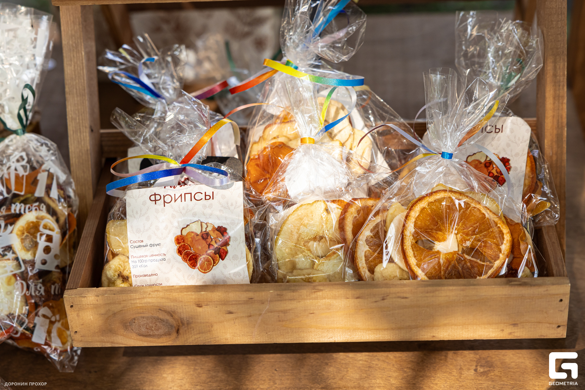 2024.06.16 Сытый Бабр 217.jpg