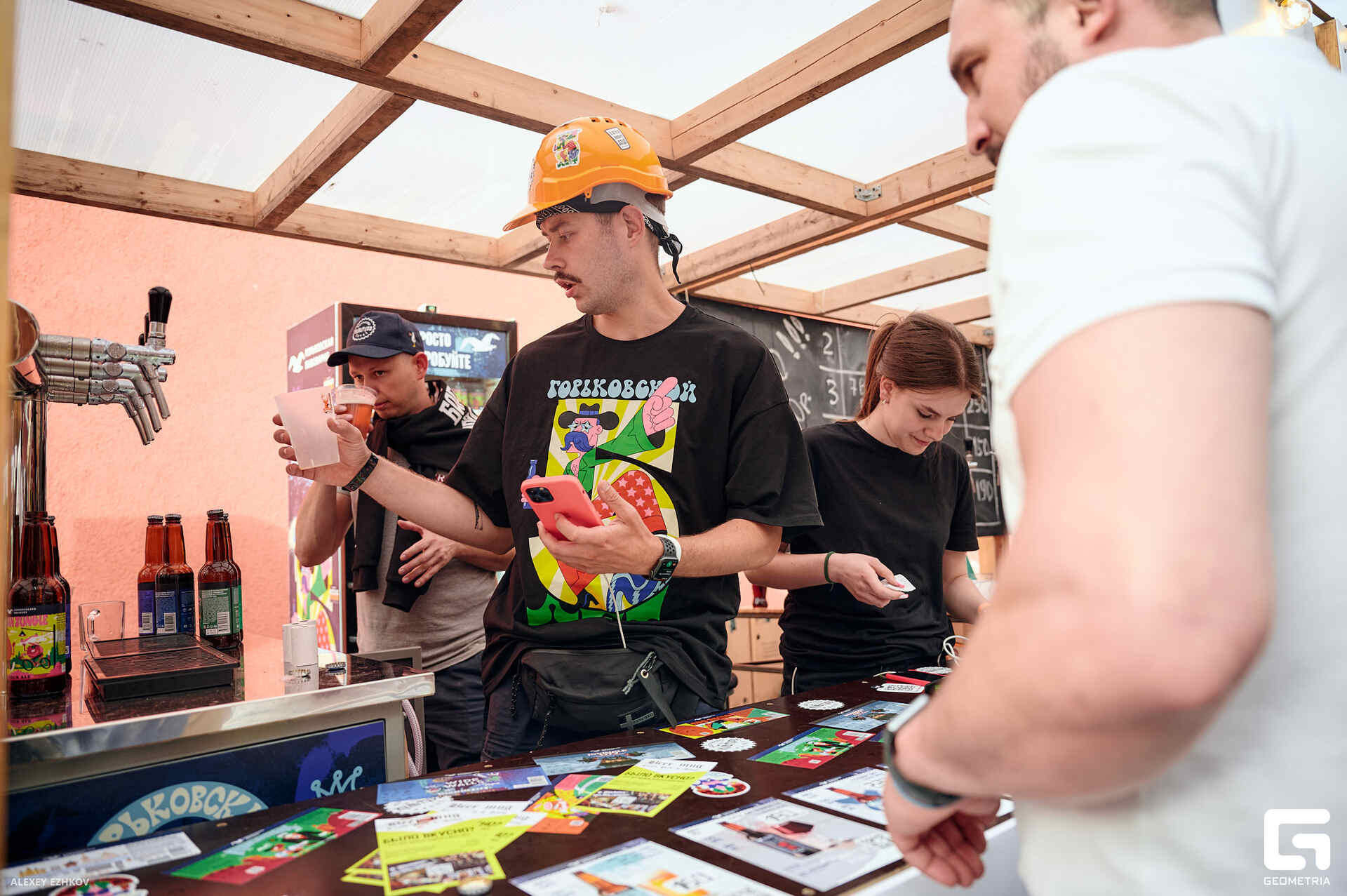 Горький крафт_0044.jpg