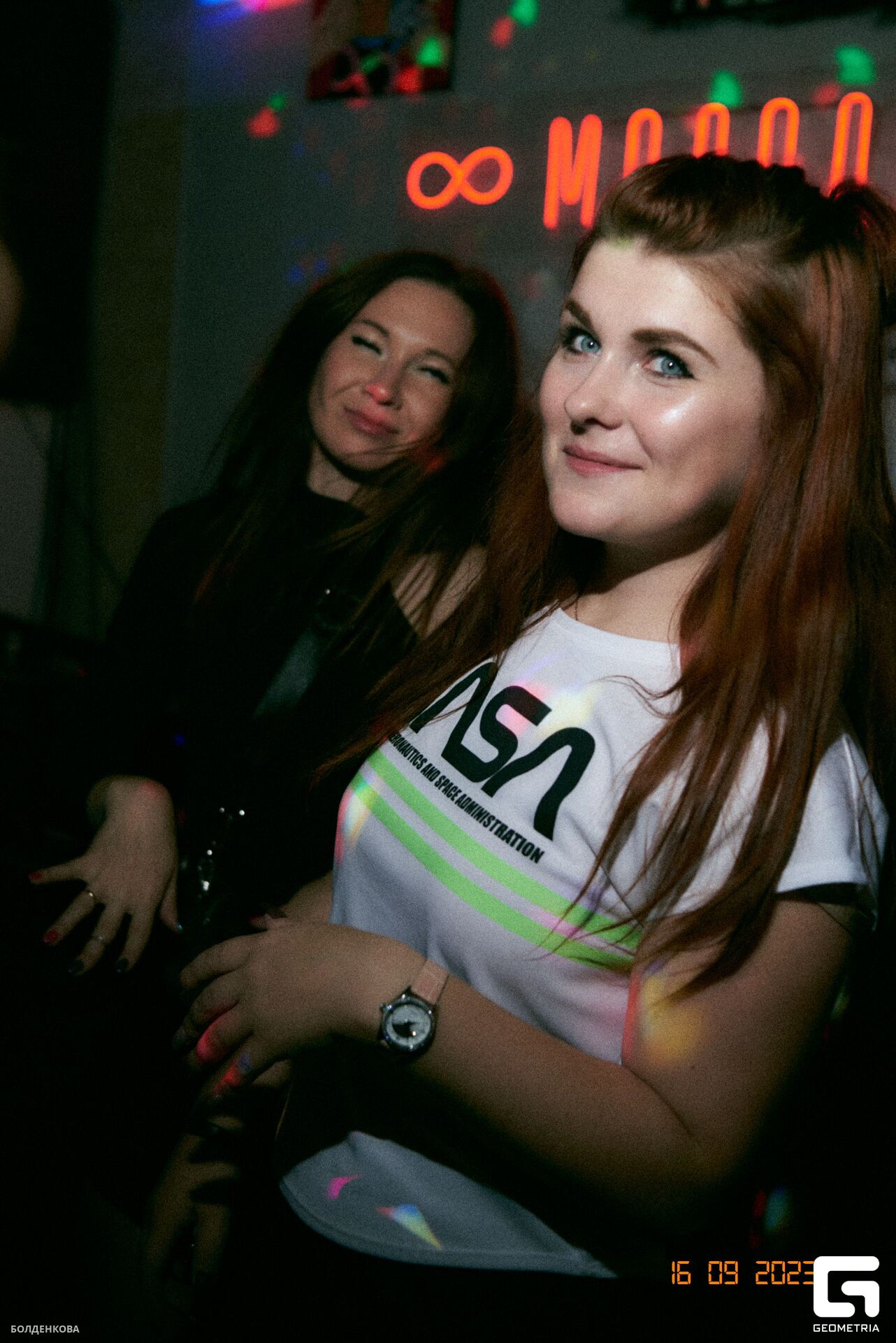 040_17-09-23_12-43 _Boldenkova.jpg