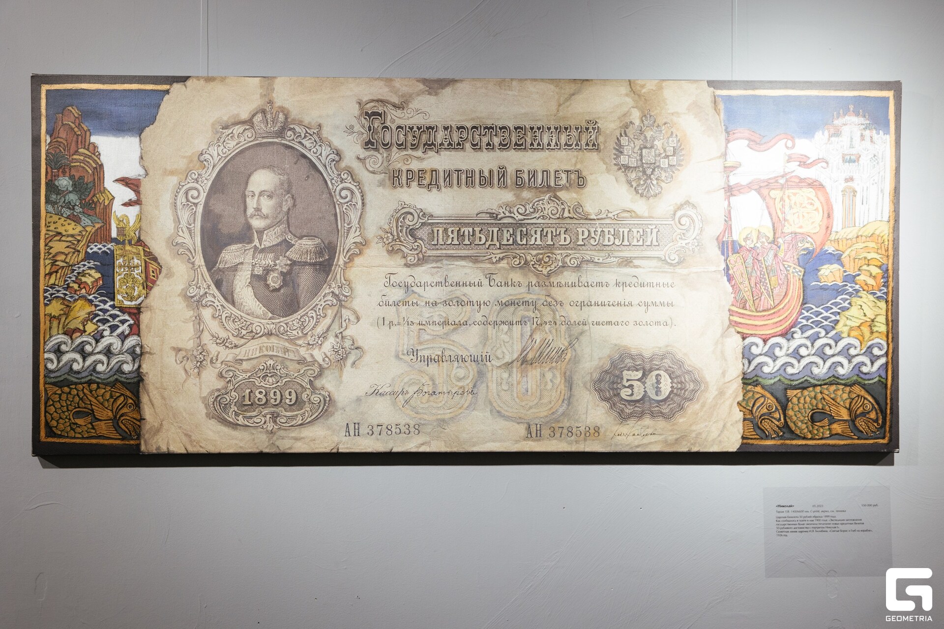 Element (24)_resized.jpg