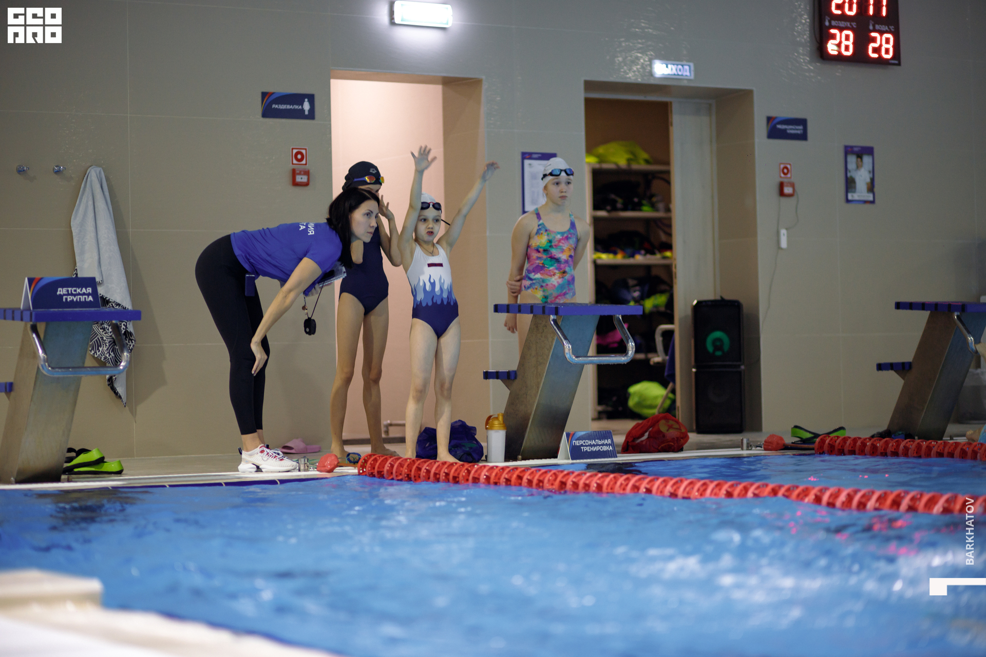 049 26.11.2021 @mibiyl (3747).jpg