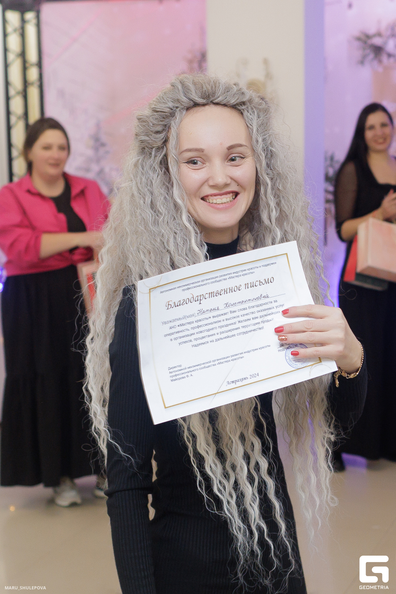 новый год-130.jpg