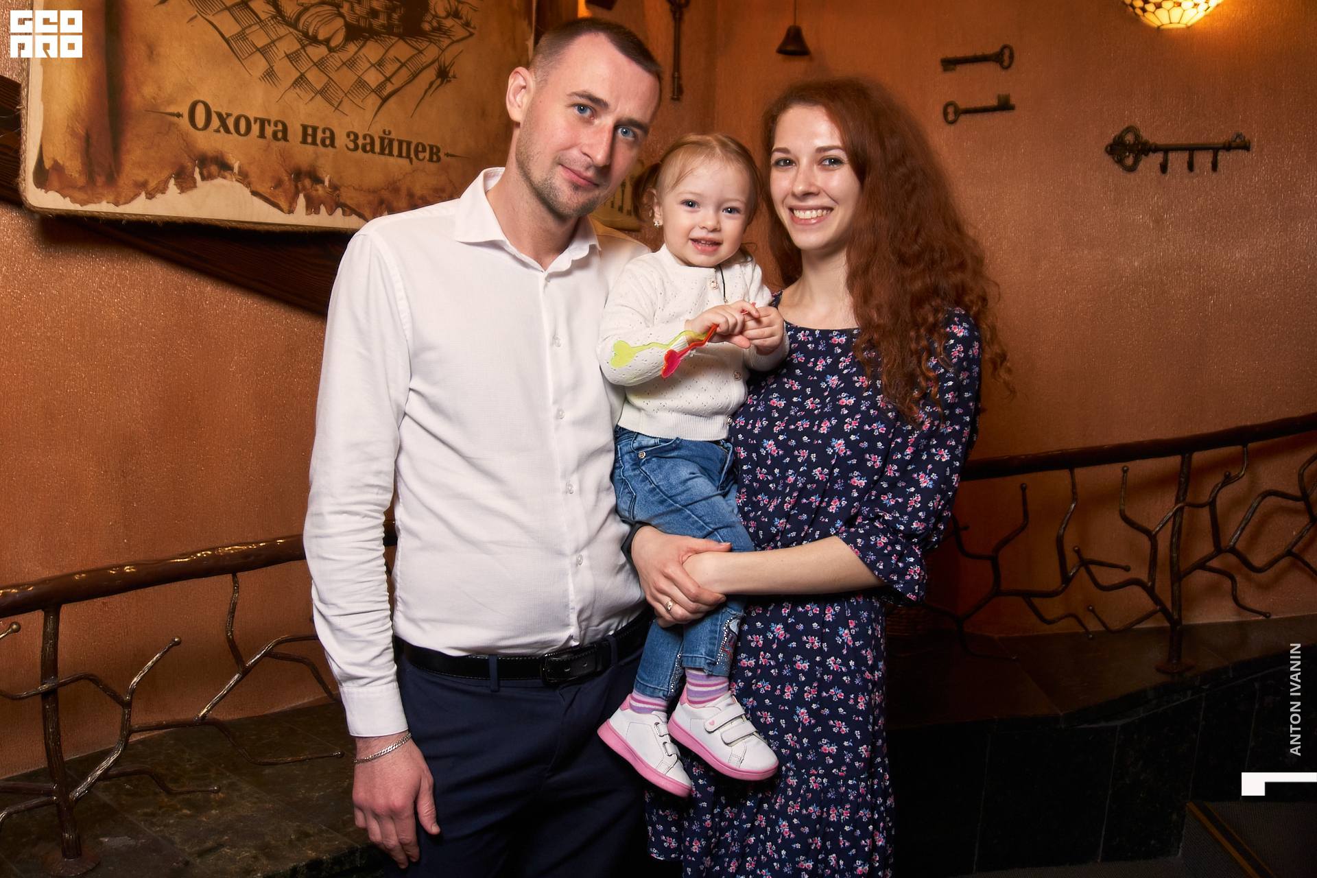 DSC06472 (Копировать).jpg