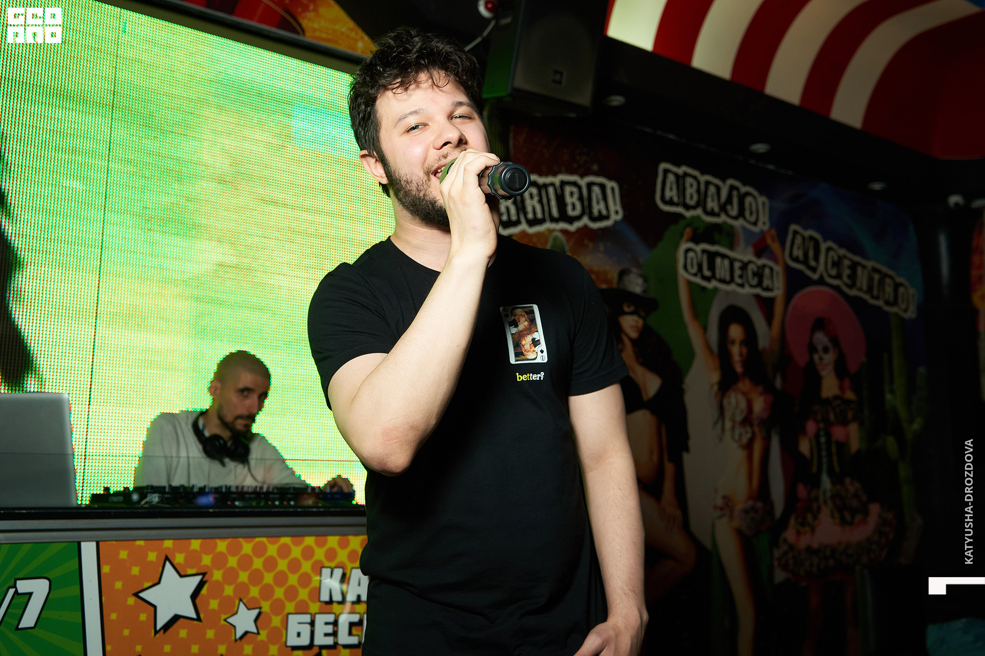 0050_2022-07-02 01.25.25_Drozdova.jpg