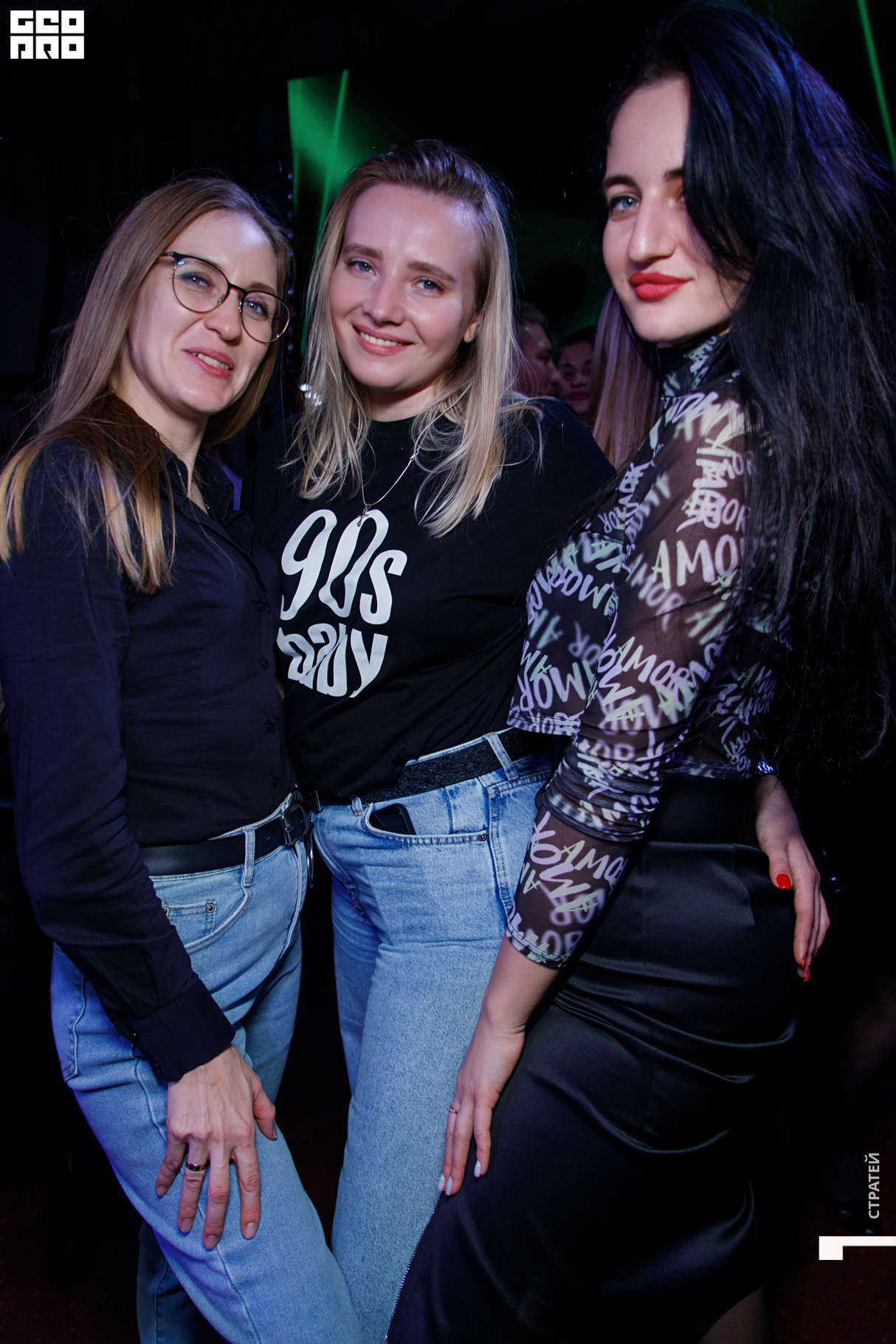 Пятничный вечер 26