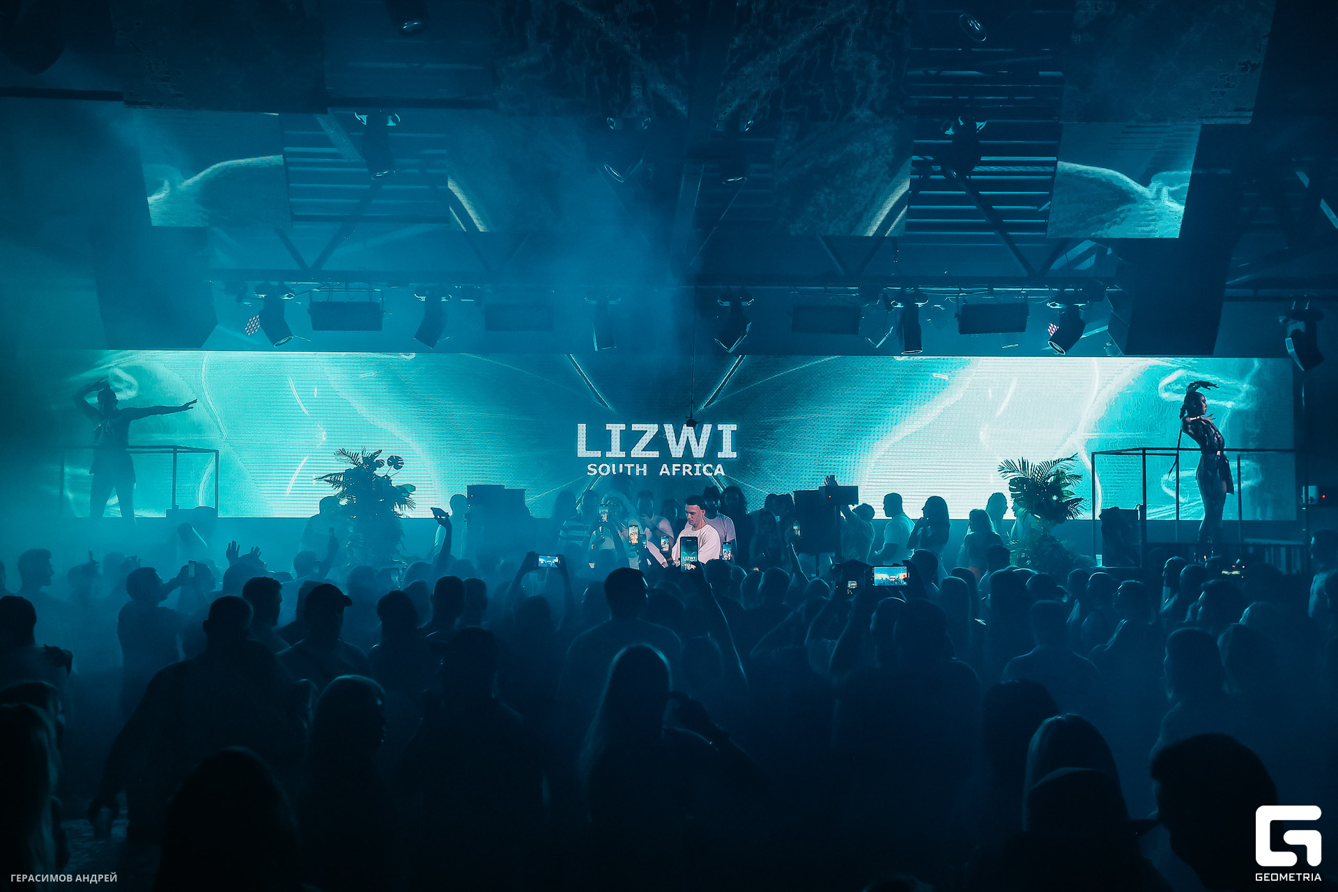 070 Остров 22. 08.jpg