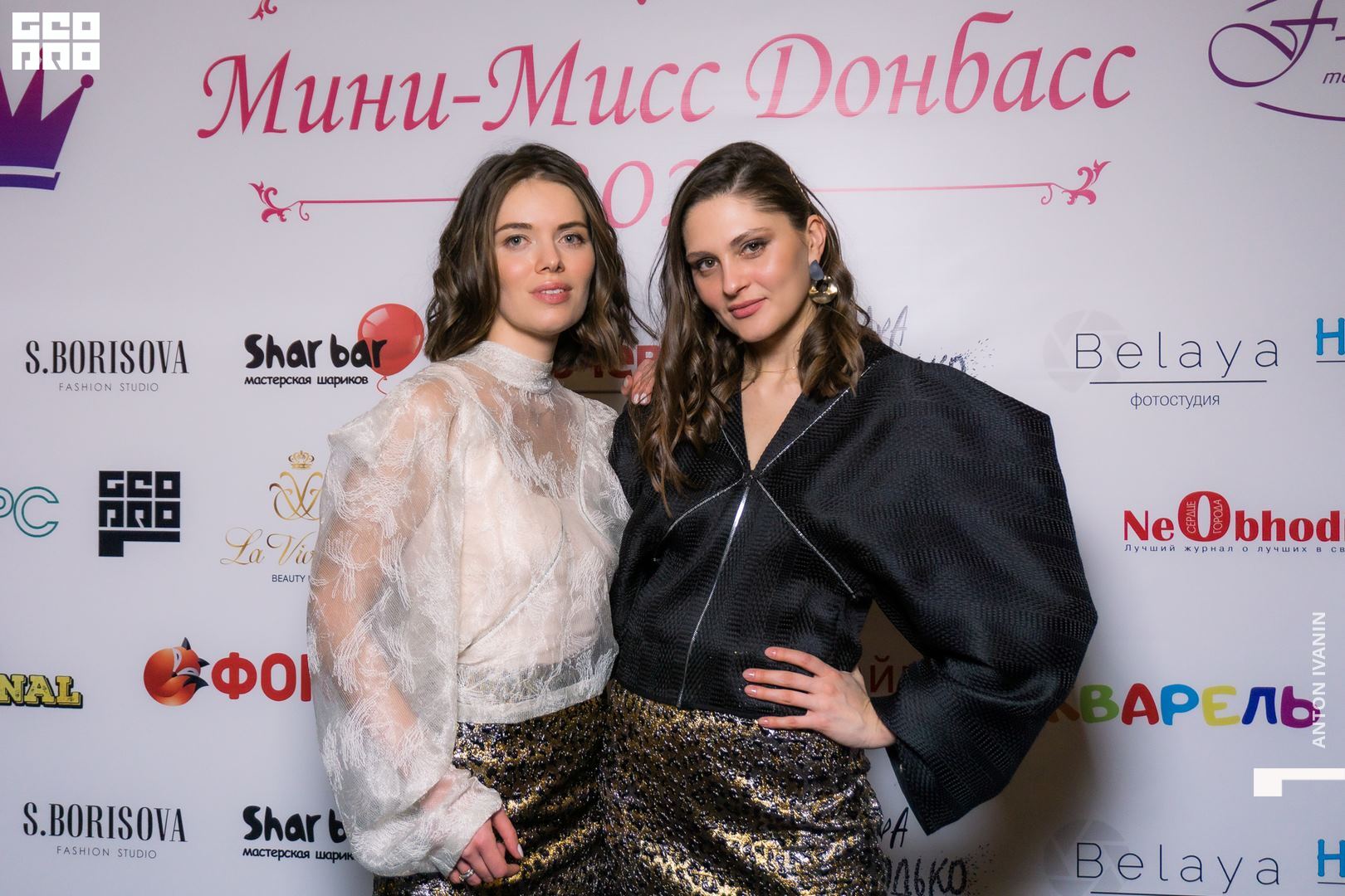 DSC01822 (Копировать).jpg