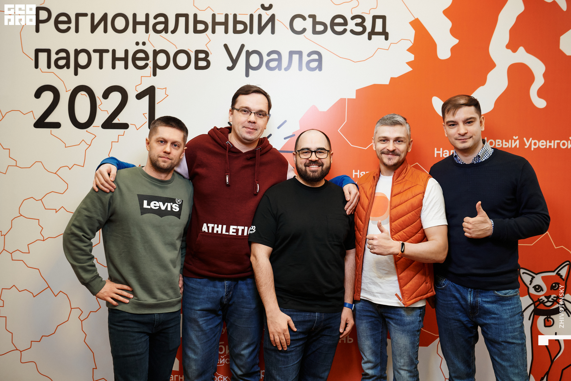 013_24-11-21_9-30 _Zhivotinsky.jpg