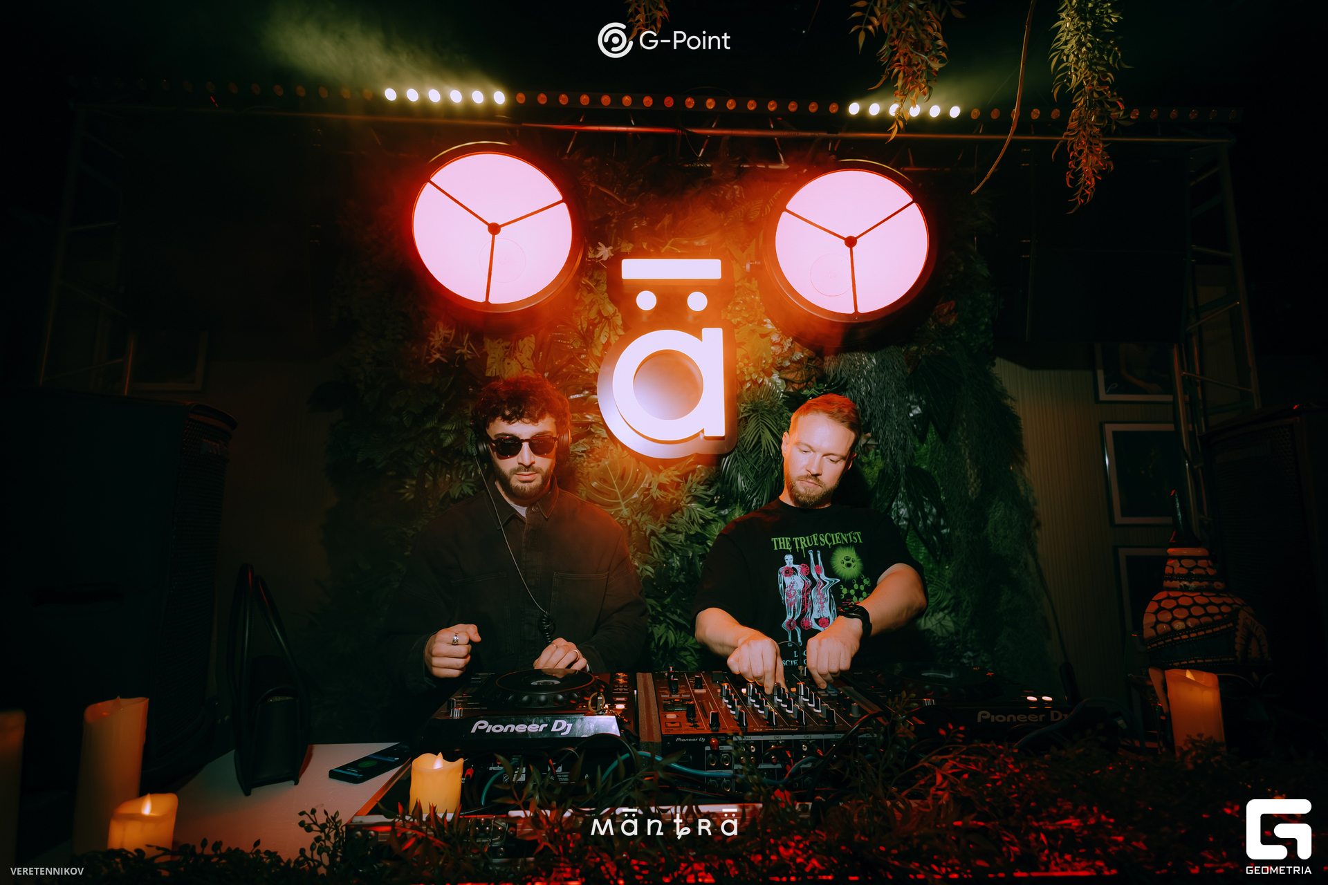 Veretennikov 00107.jpg