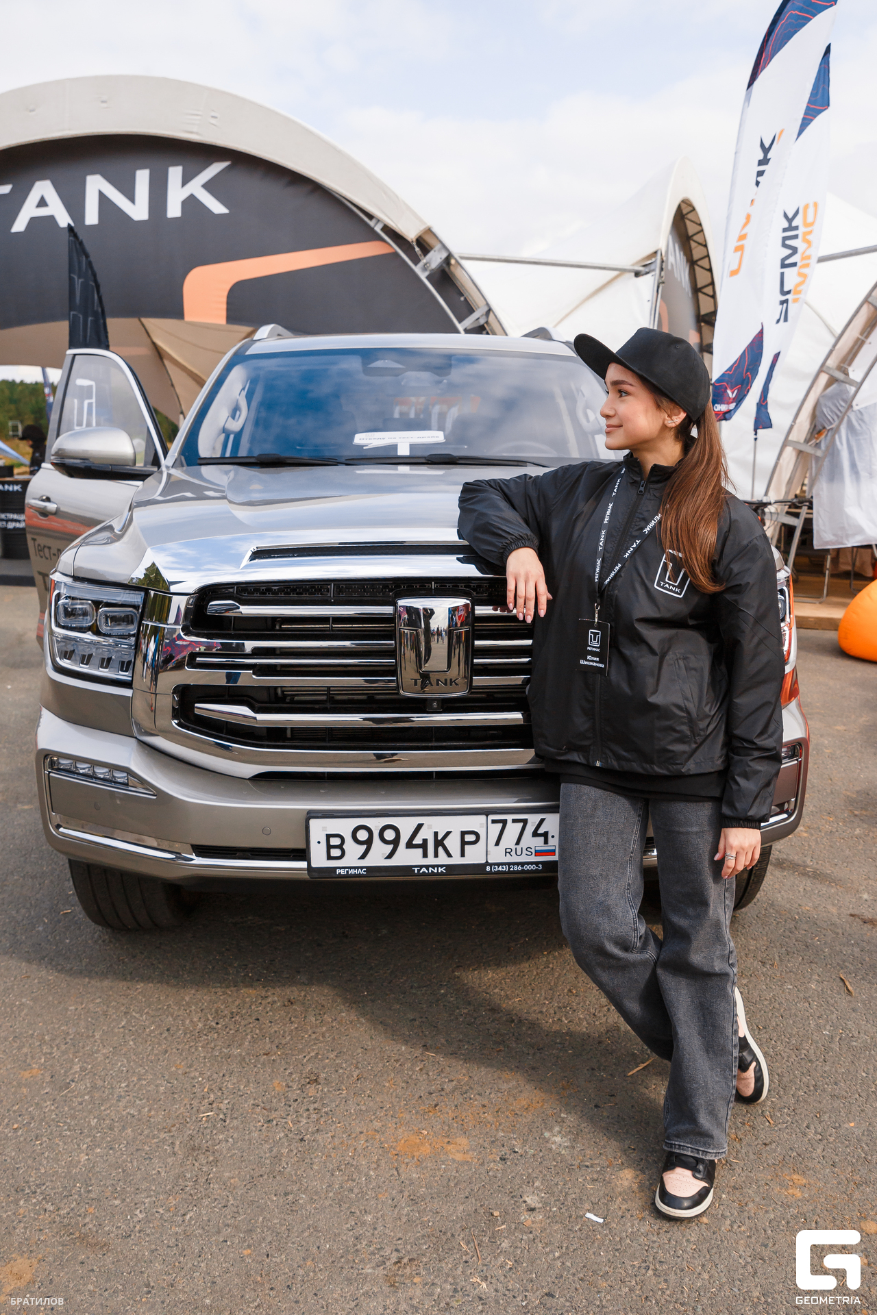 076 - 31_08_24 - 11_40_40 - Bratilov.jpg