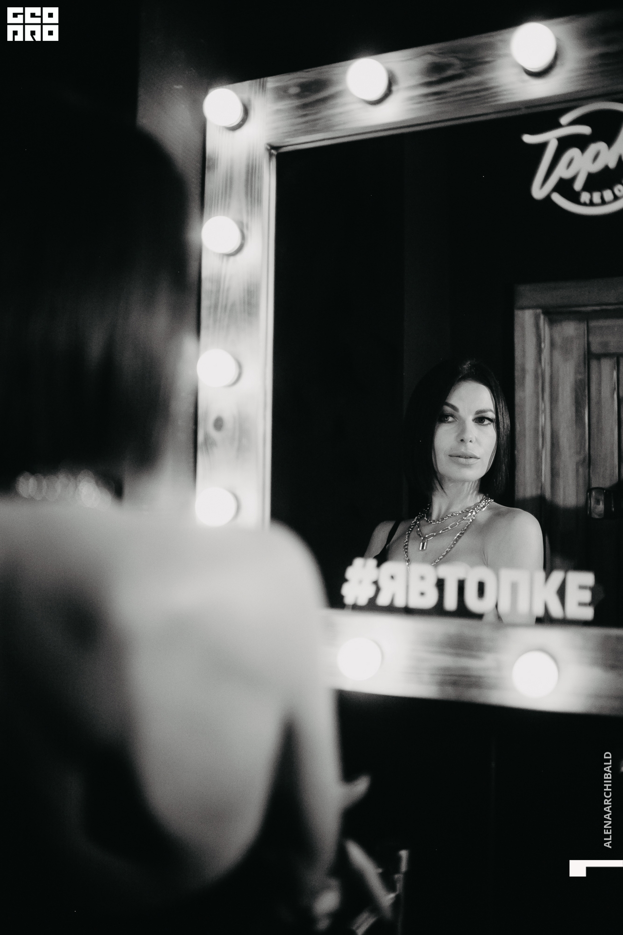 2022-09-24 20-00-45_alenaarchibald023.jpg