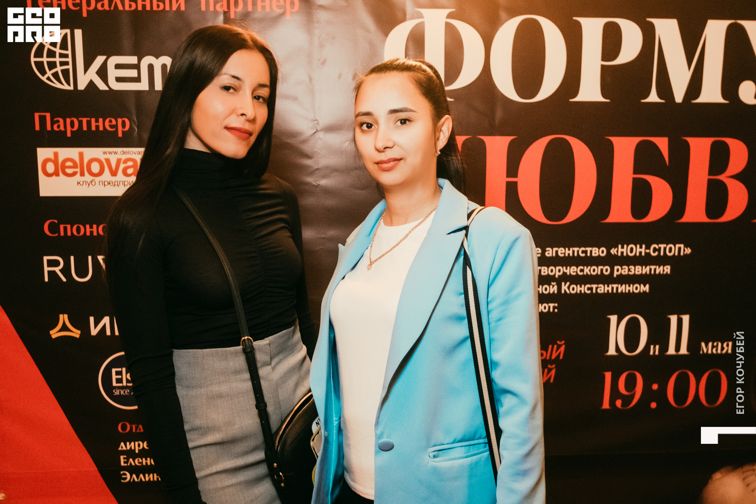 220510 Кочубей 163.jpg