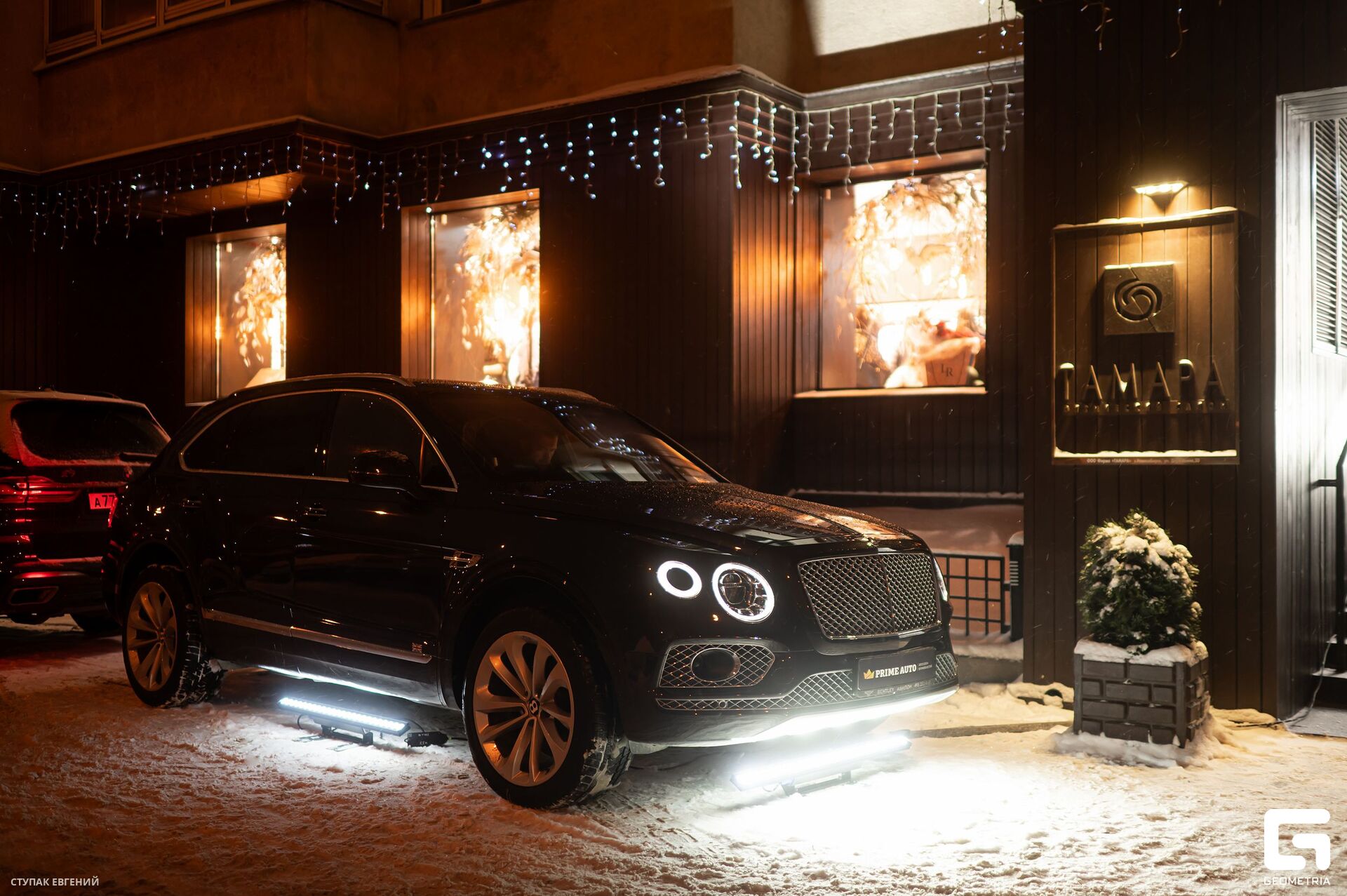 тамара _115 из 214_.jpg