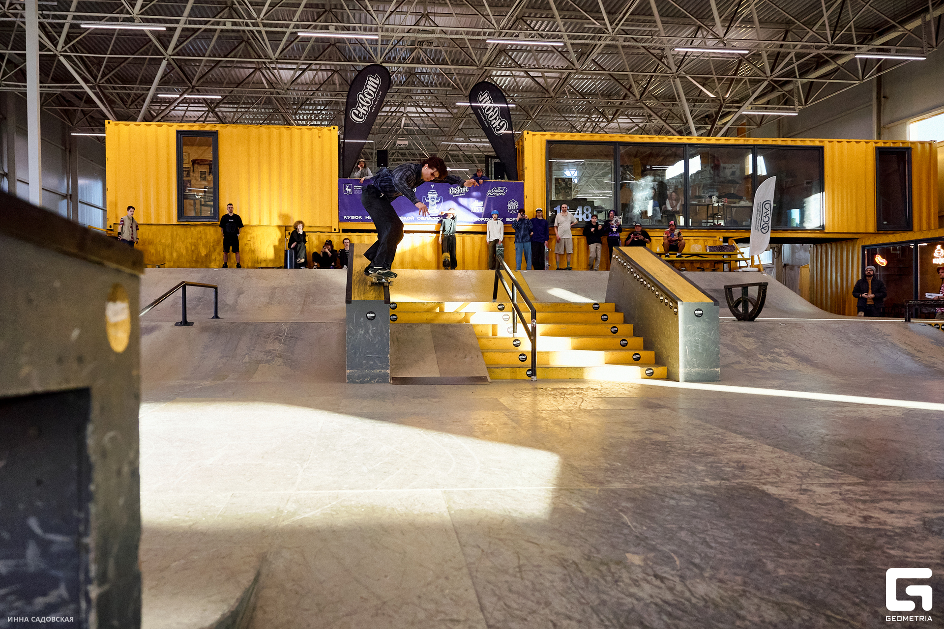 2025-03-23_ГОРАДРОМ_Скейтбординг_204.jpg