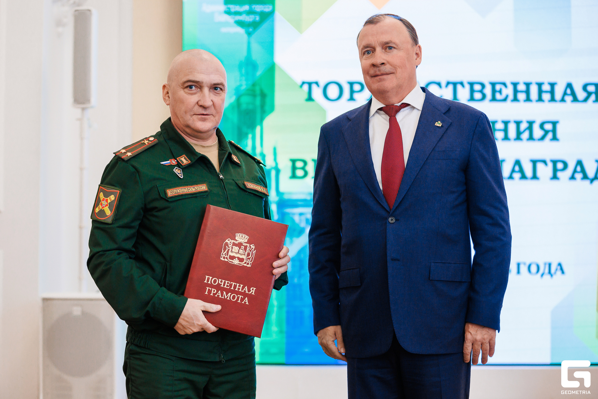 041 - 13_08_25 - 16_17_43 - Bratilov.jpg