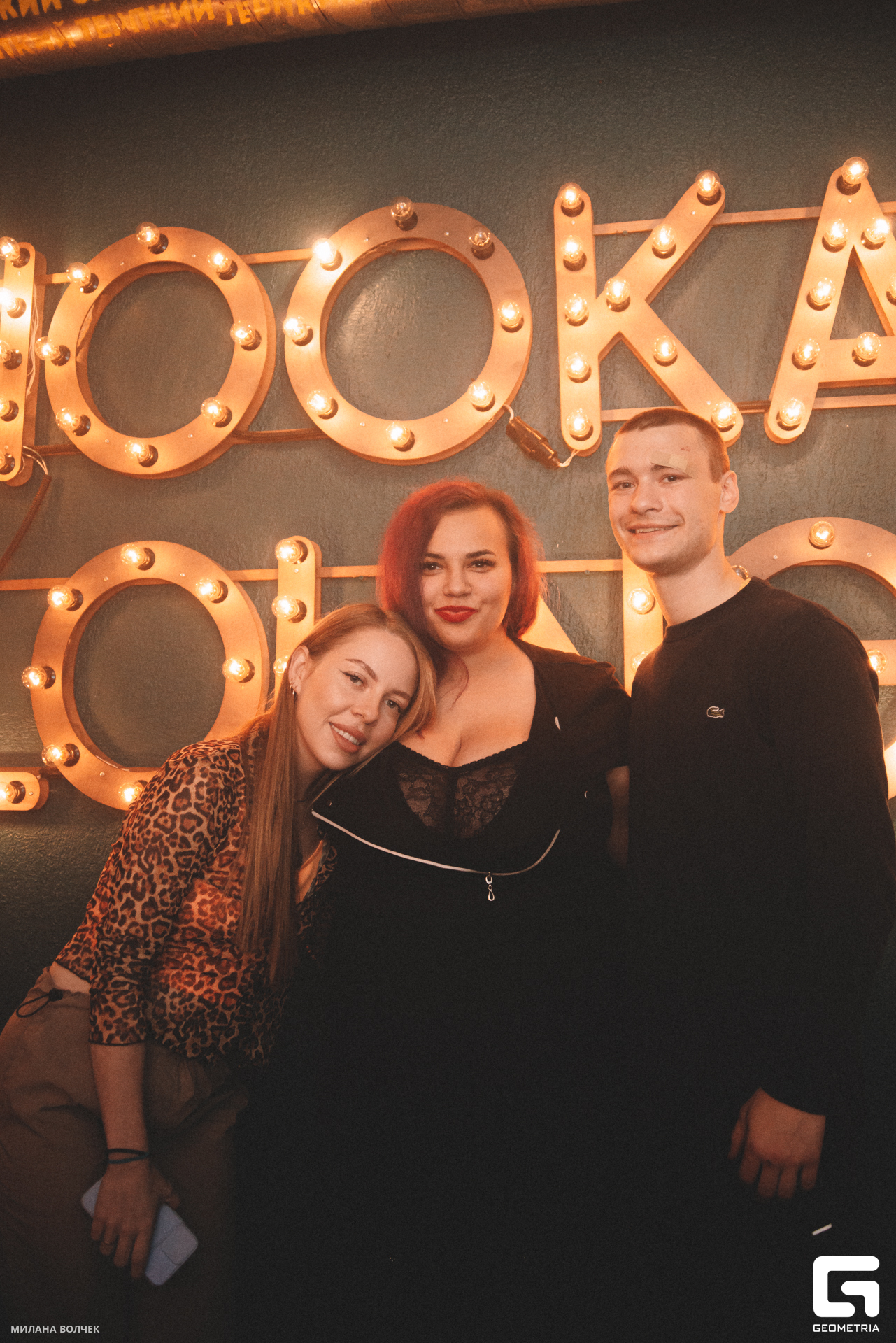 043_20230923 Волчек.jpg