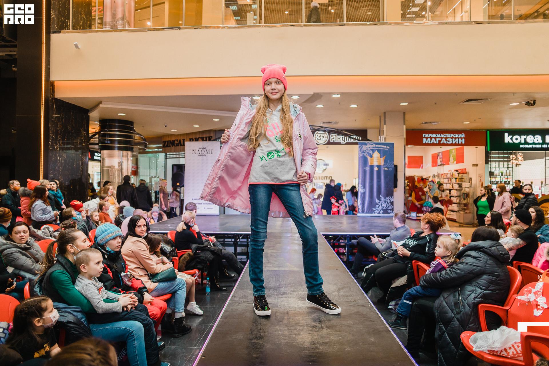 Показ Naomi Сити Молл 14.03.2021_050.jpg