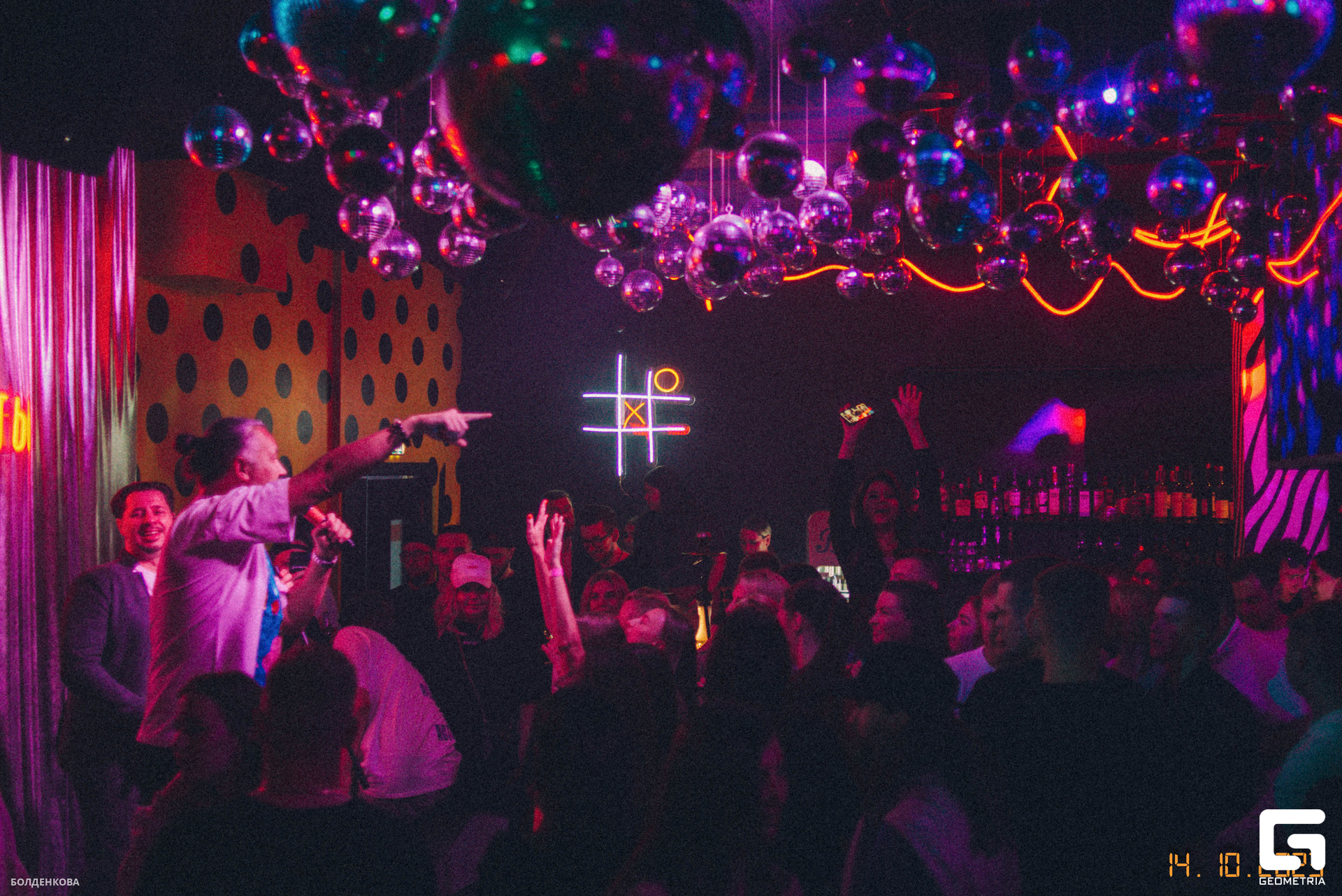 034_15-10-23_12-31 _Boldenkova.jpg