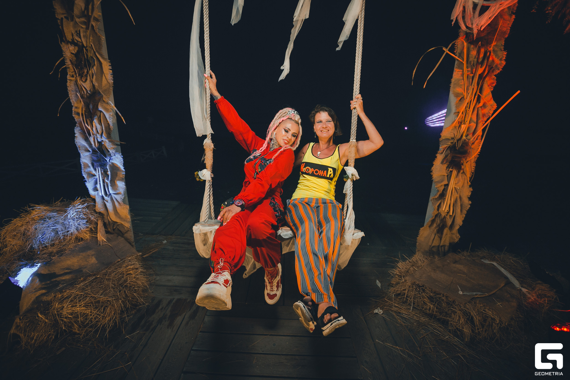 231 Алхимия 1.07.jpg