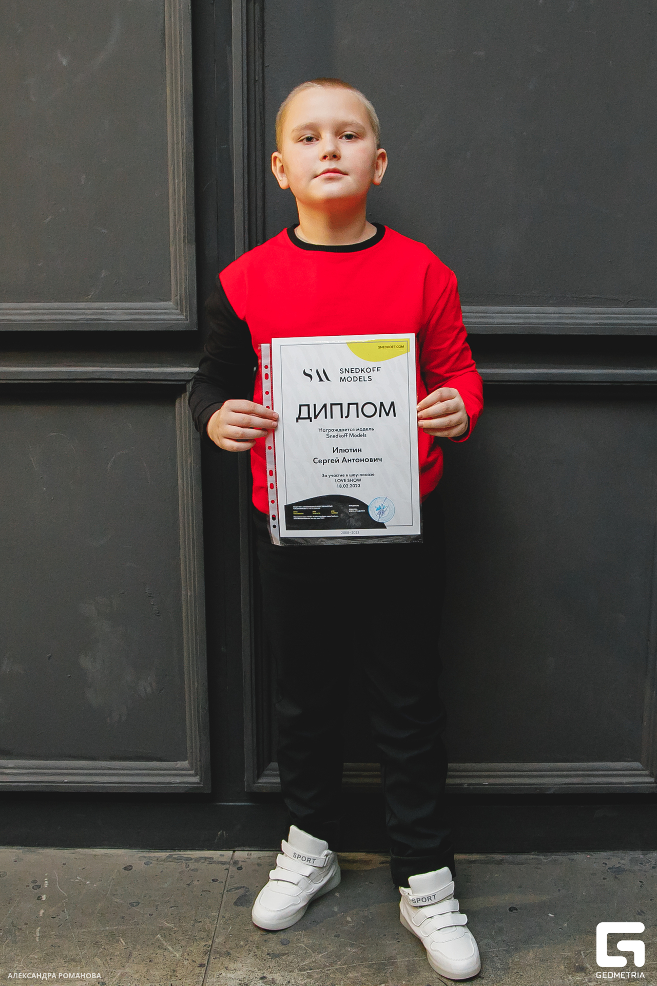 108   022023  231249 .jpg