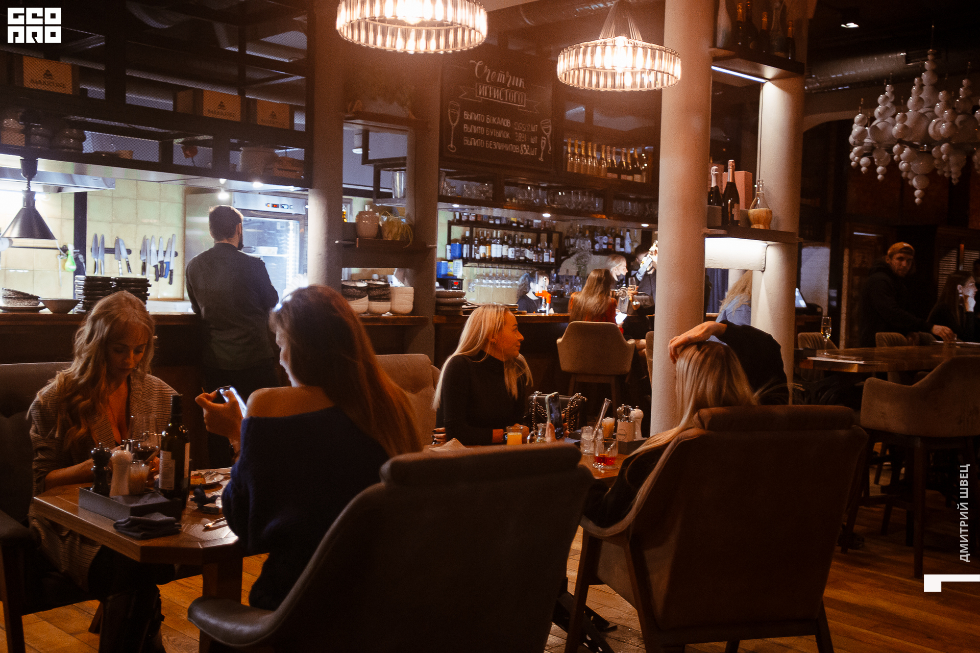 004  2021-11-05 20-11-01 Shvets_.jpg