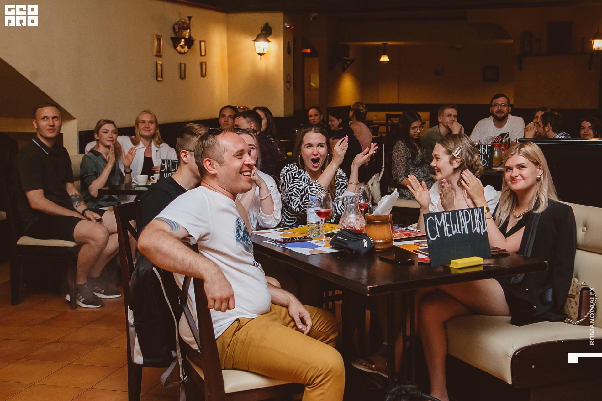 120  Александра Романова  89128011784.jpg