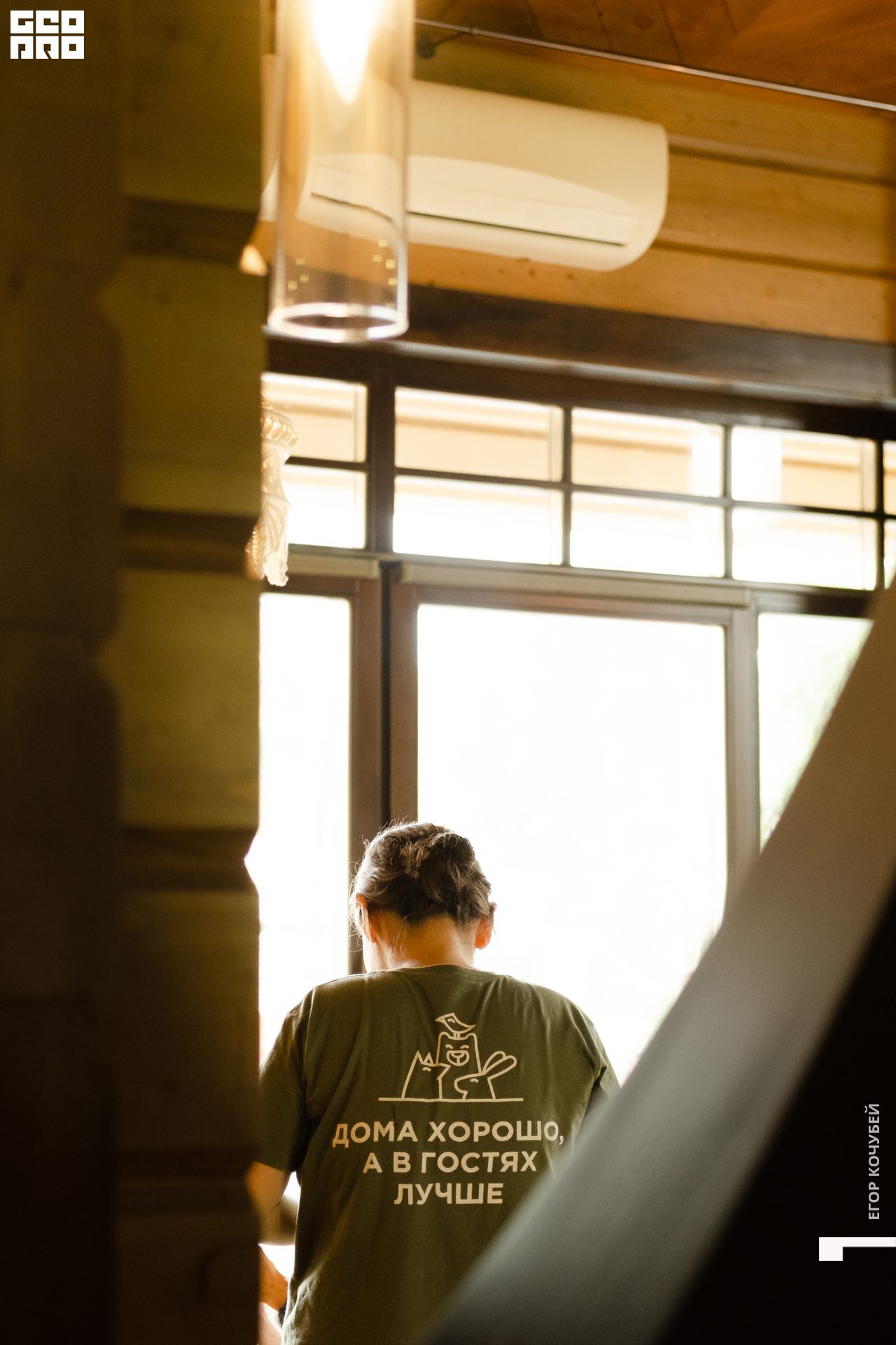 20220924 Кочубей 040.jpg