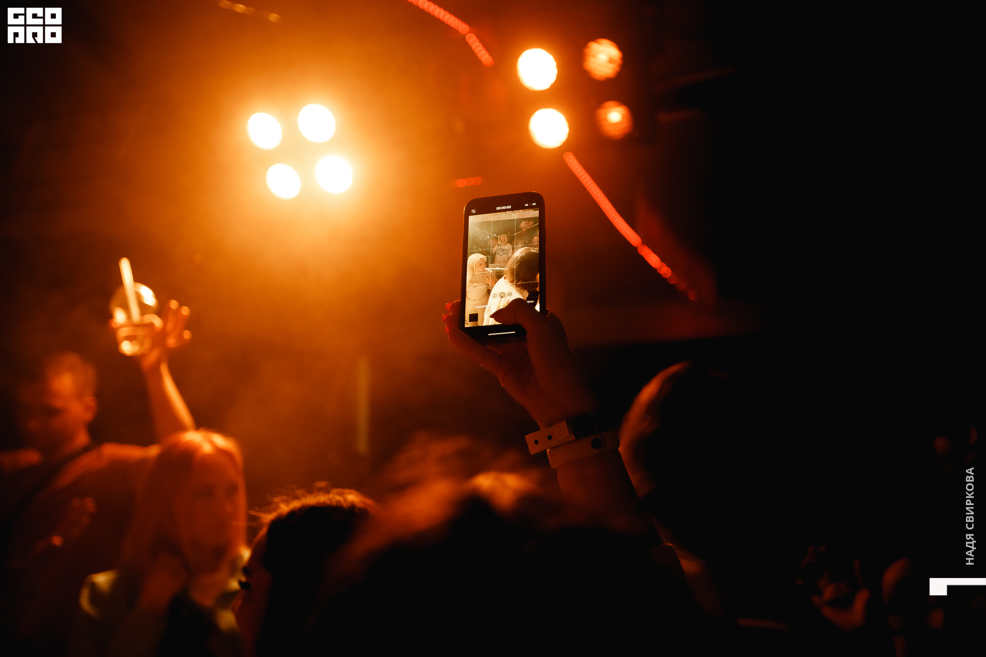 218_22-07-09 ISAEVA.jpg