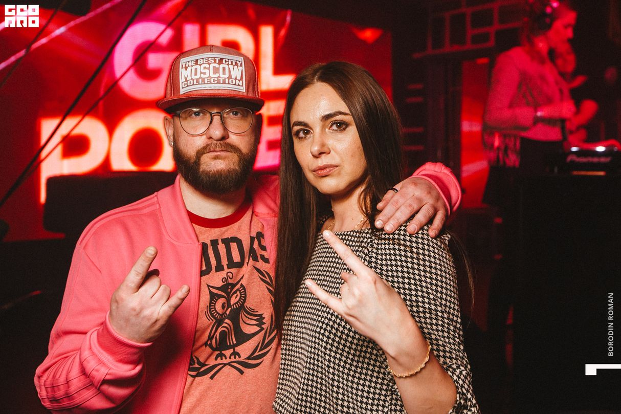 GIRL POWER 20