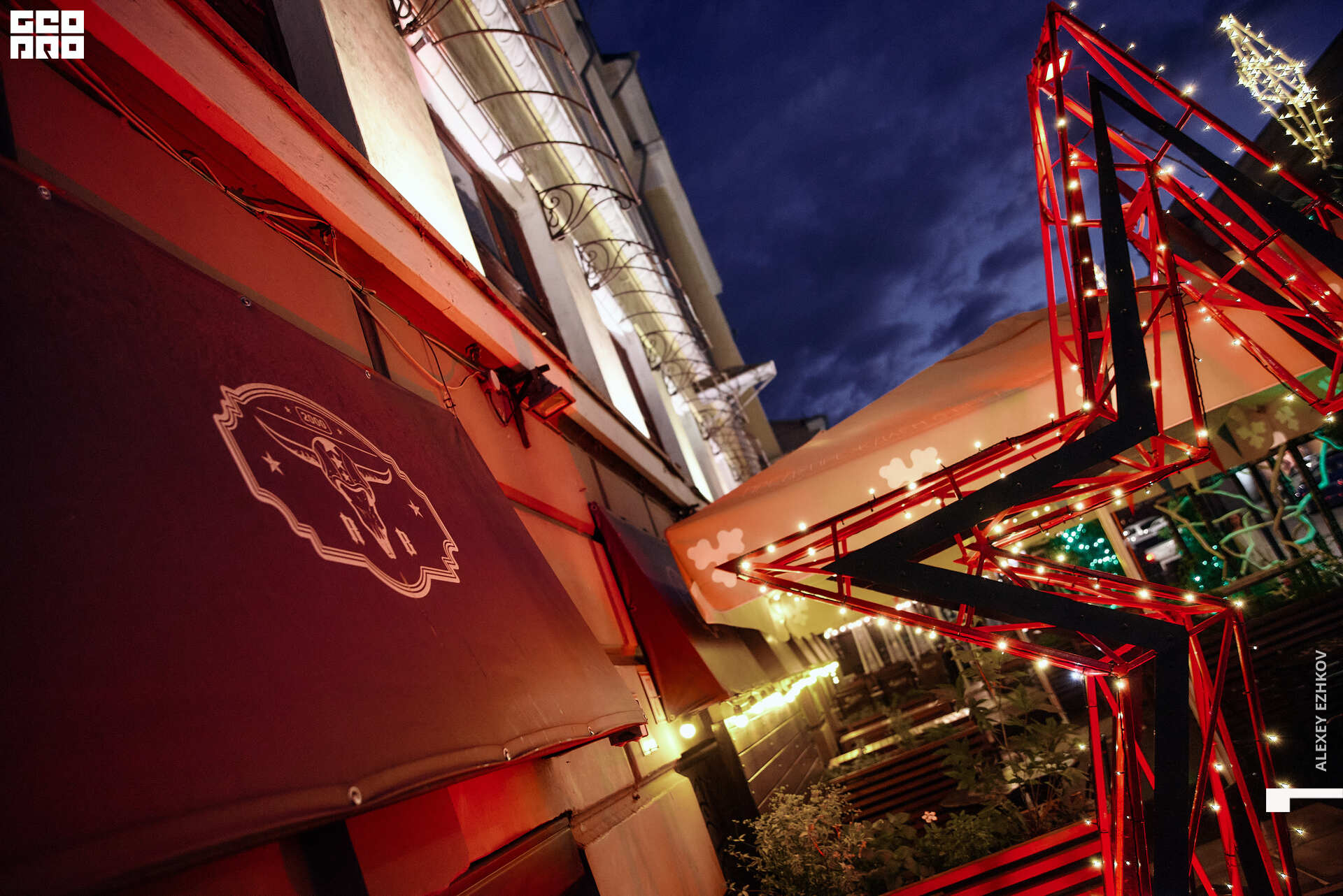 Рокбар 00087.jpg