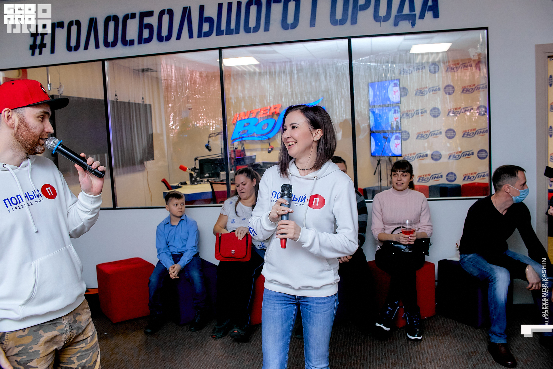 0044 21-12-23 191529 Kashin.jpg