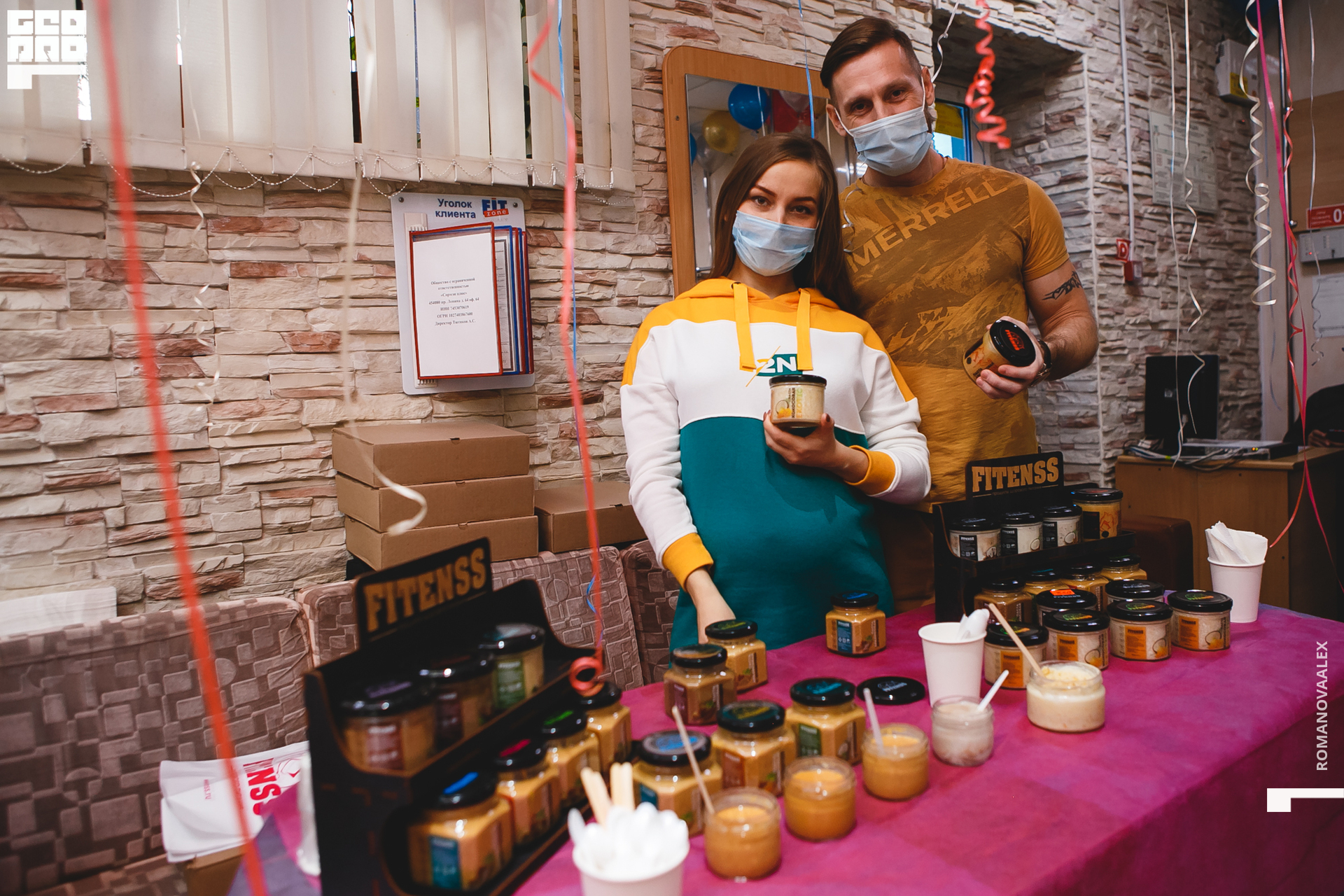 221201121 120240_Романова.jpg