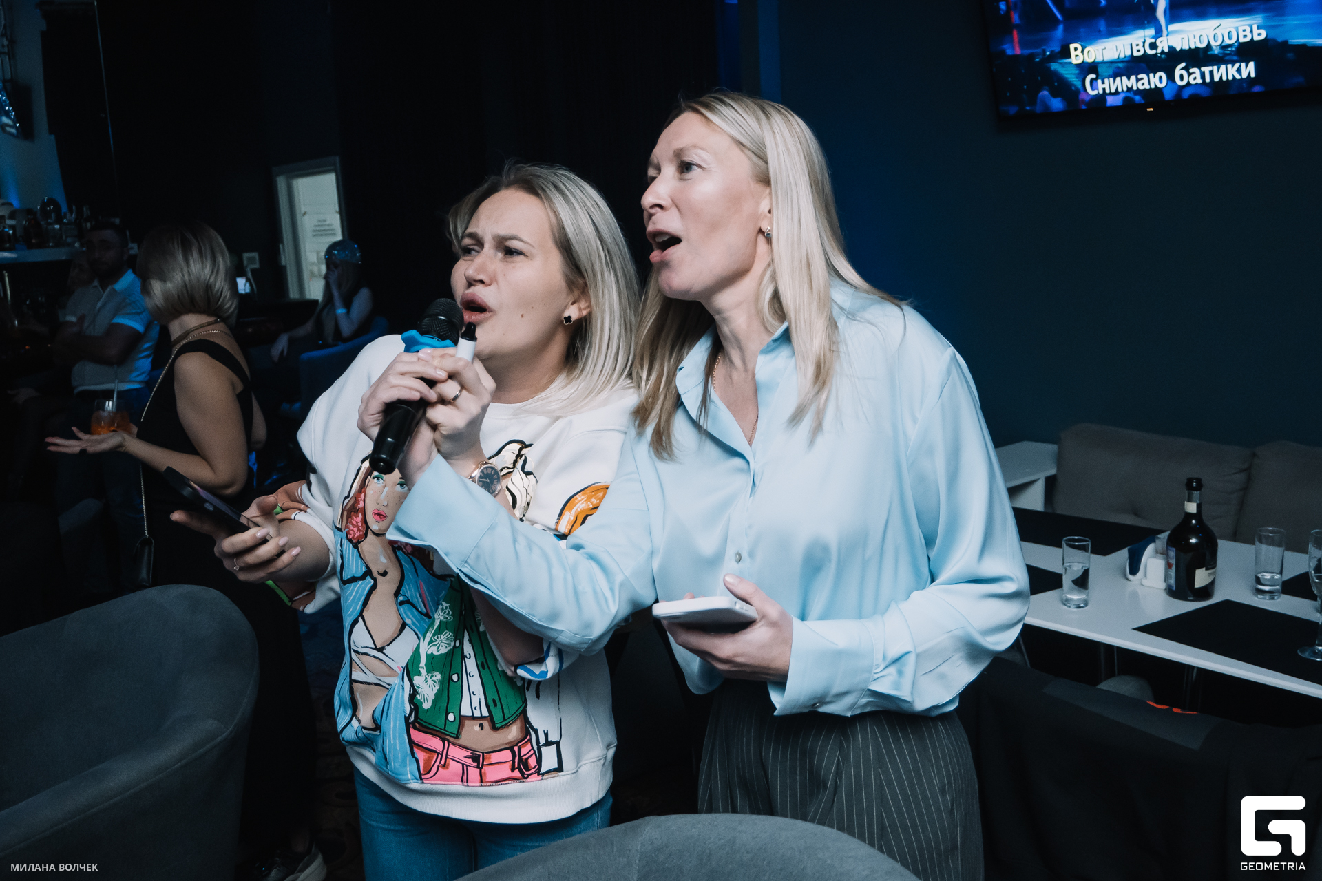 025_20231118 Волчек.jpg